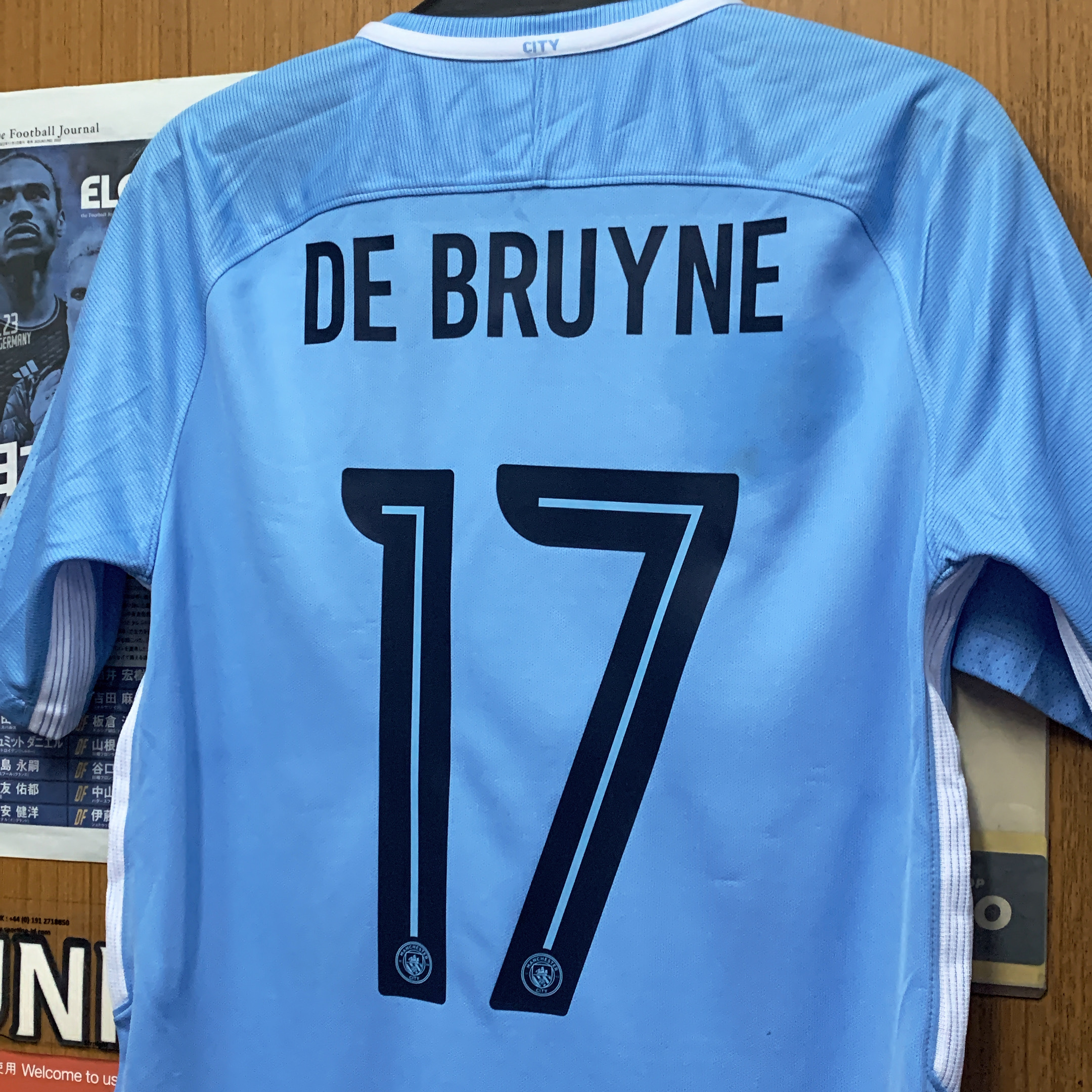 2017 Manchester City Home Shirt with #17 DE BRUYNE