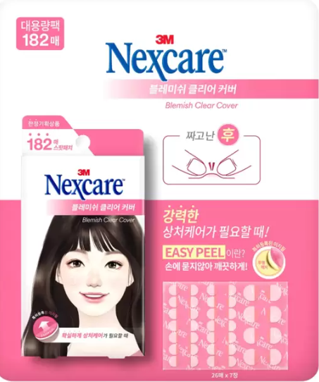 🇰🇷 韓國 3M Nexcare 暗瘡貼 (k3/C92),清貨貨品,不設退換 EXP : 2027年