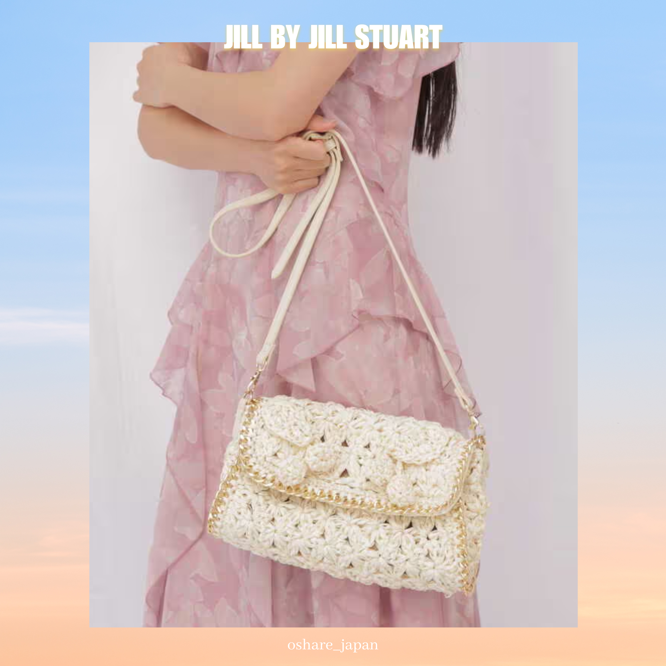 JILL STUART♥ ROSELLA PUDDING QUILTED HEART CROSS BAG cad8ead49a90c6e8e3b43b2cea74de