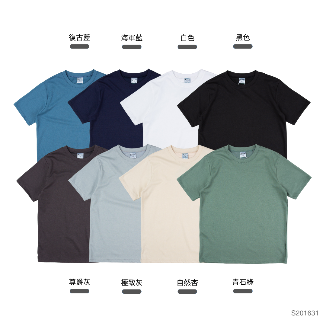 SALE- 涼感、導濕快乾 AIR機能 空氣棉 短T 有大尺碼至5XL 短袖素T 【 FUZY 】- S201631