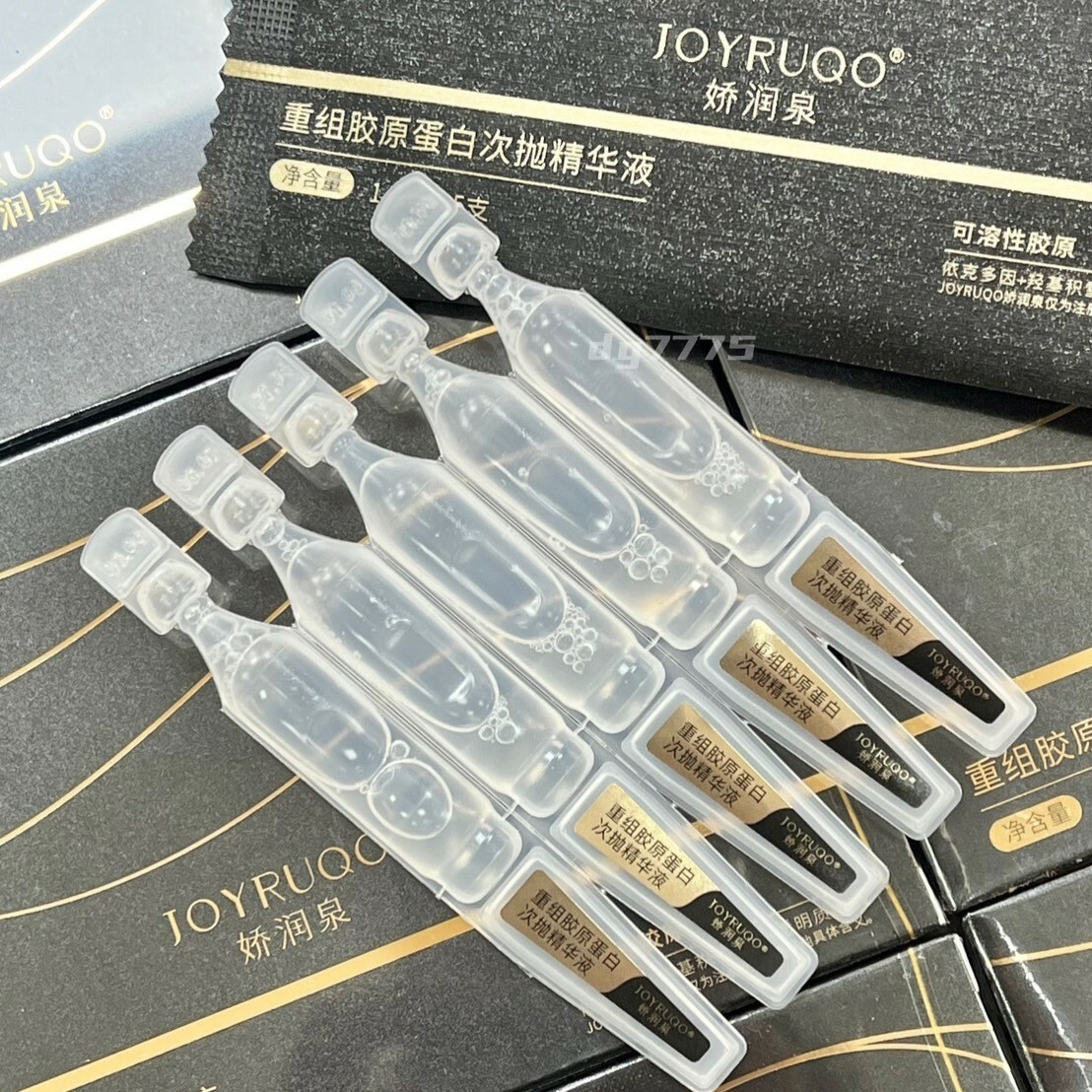 #現貨 JOYRUQO 嬌潤泉  重組膠原蛋白精華液 正版官方貨