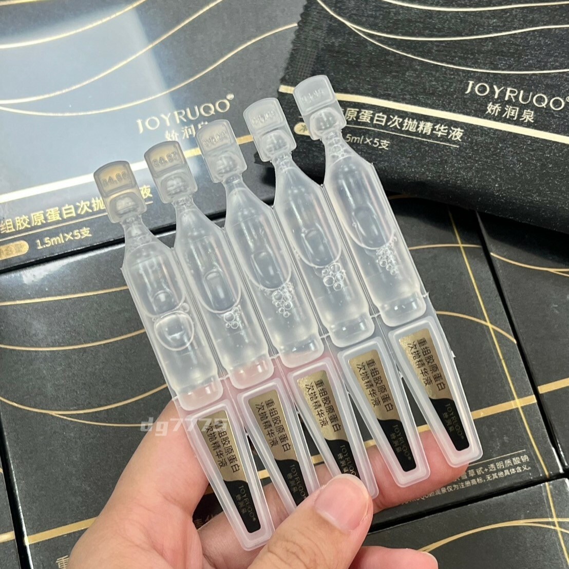 #現貨 JOYRUQO 嬌潤泉  重組膠原蛋白精華液 正版官方貨