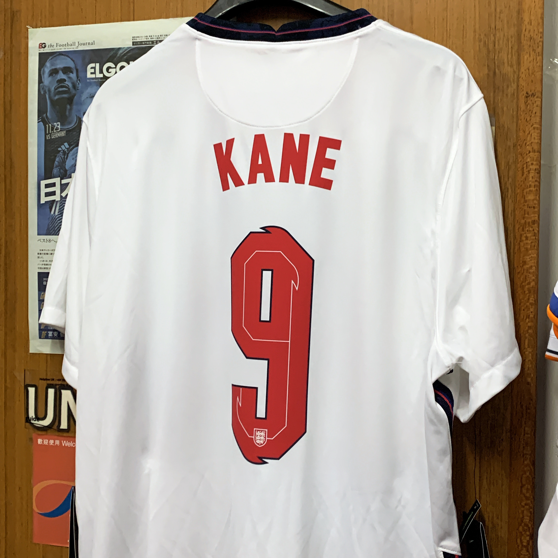 2020 England Home Shirt with #9 KANE