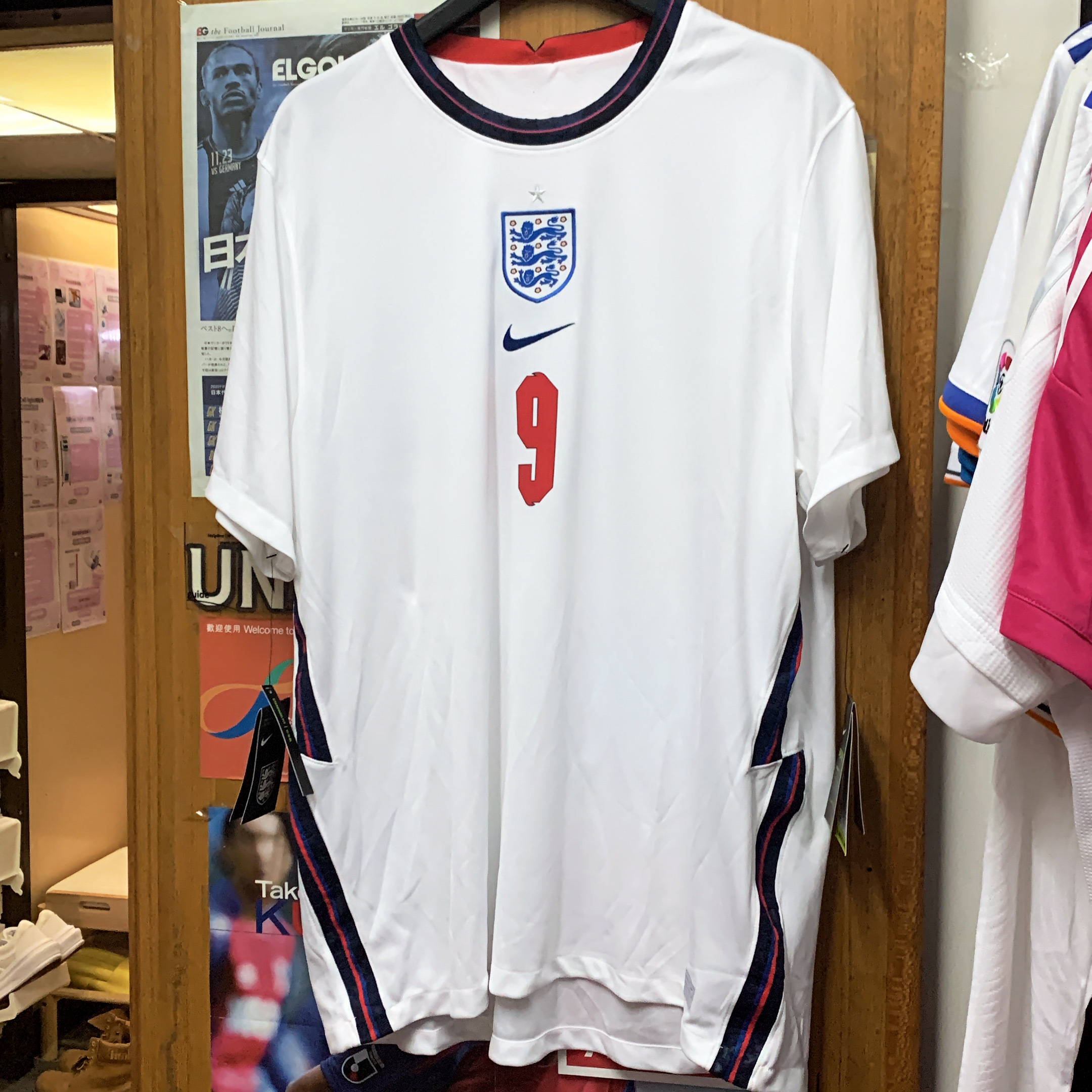 2020 England Home Shirt with #9 KANE