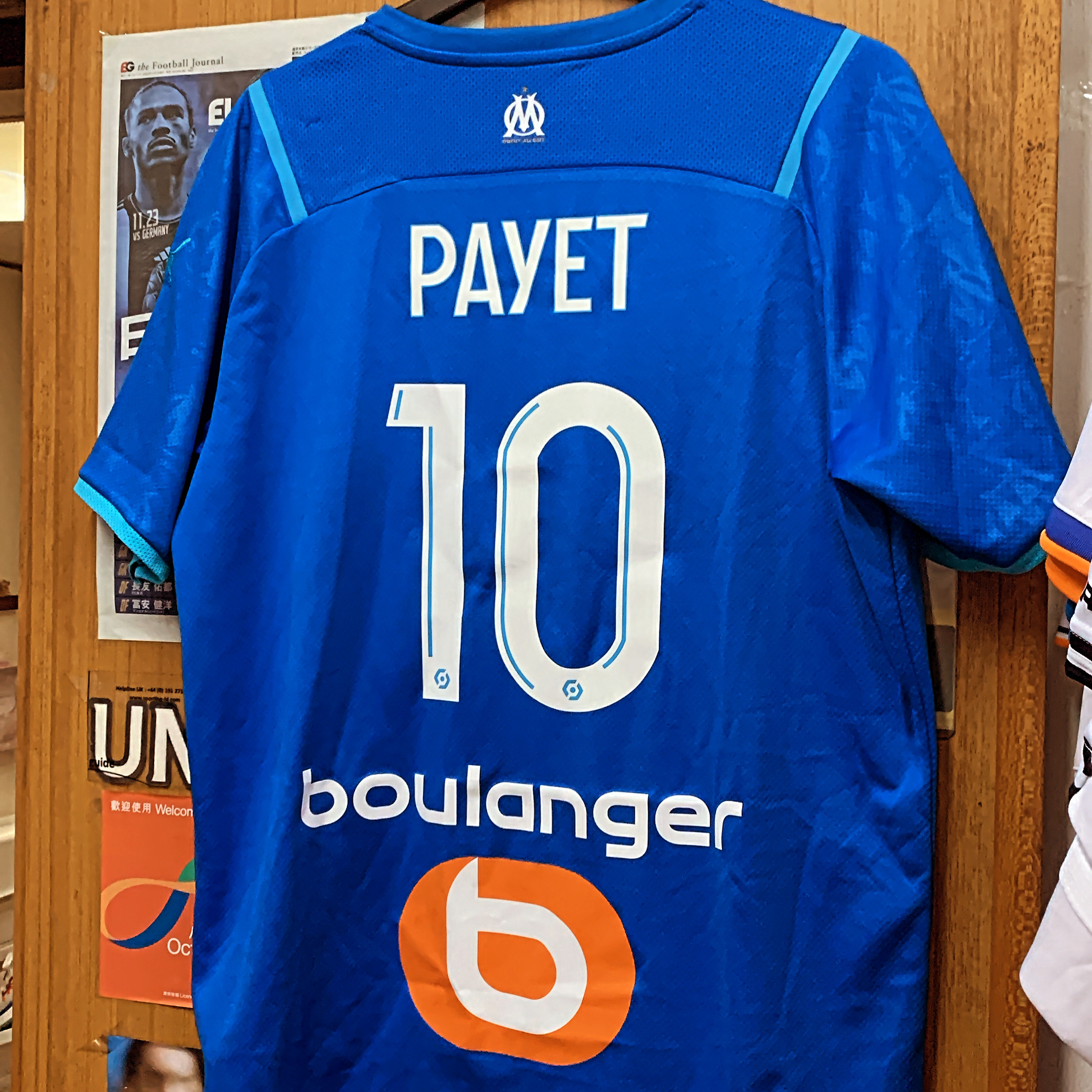 2021 Olympique Marseille Third Away Shirt with #10 PAYET