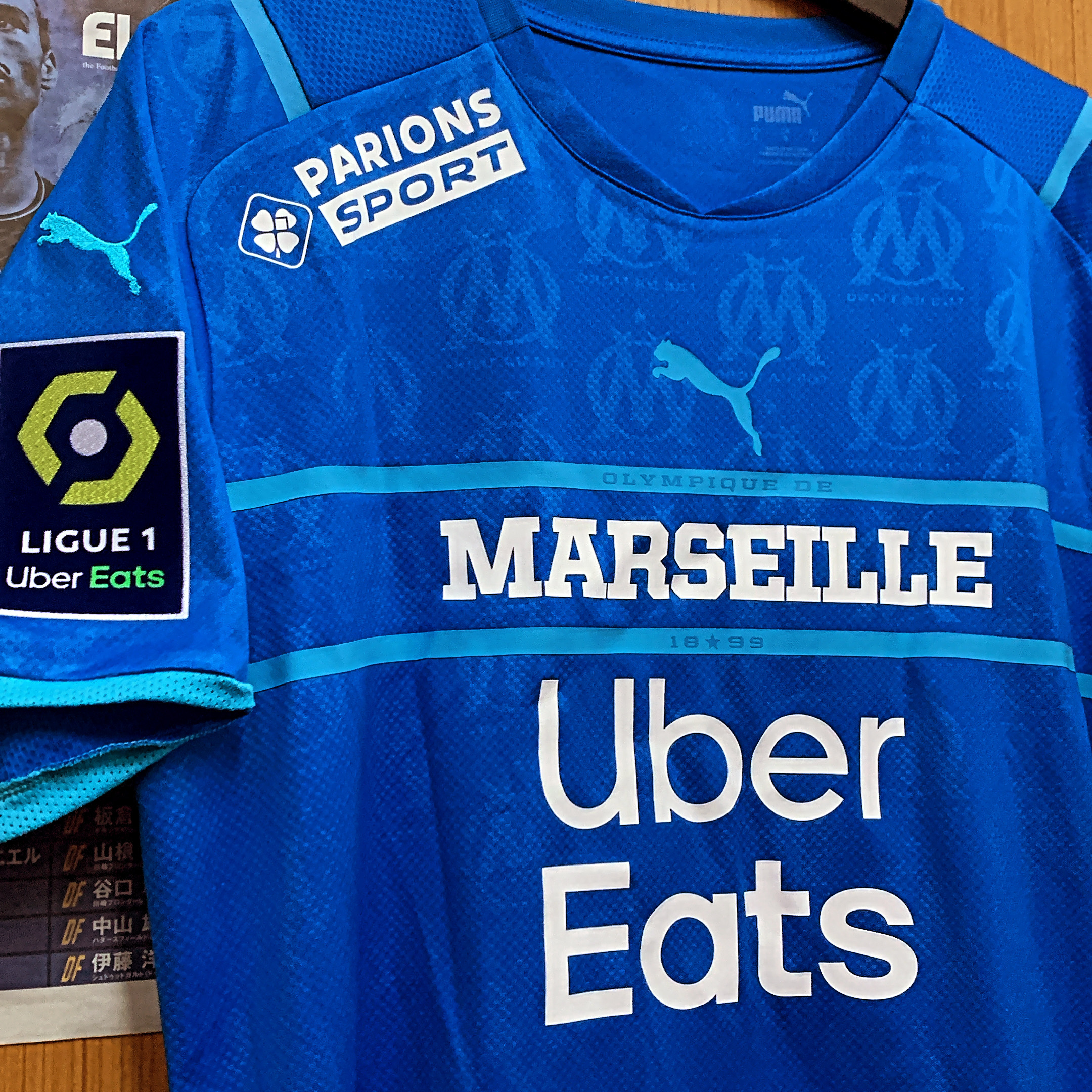 2021 Olympique Marseille Third Away Shirt with #10 PAYET