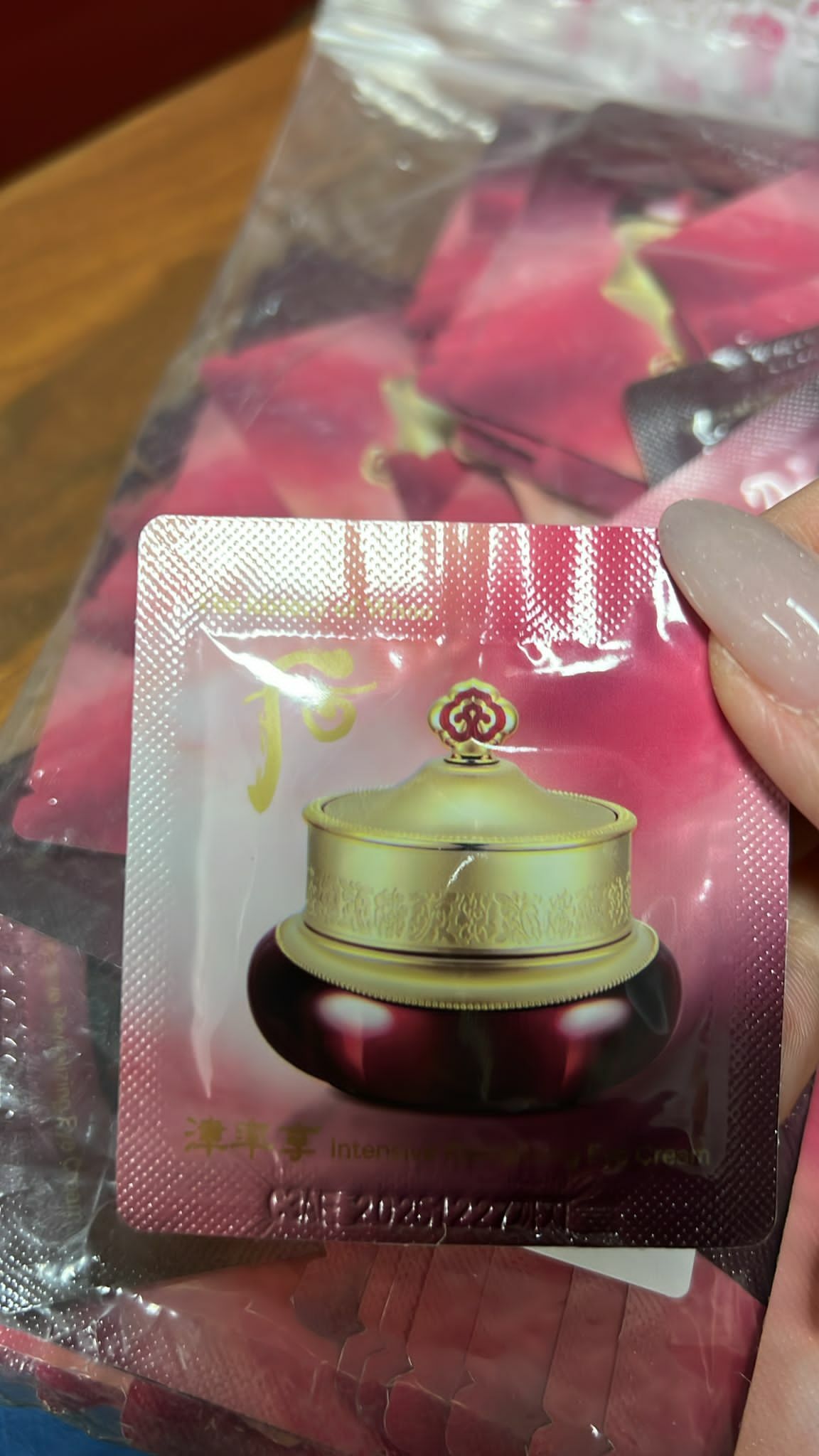 kc6101 津率享抗皺眼霜60/片