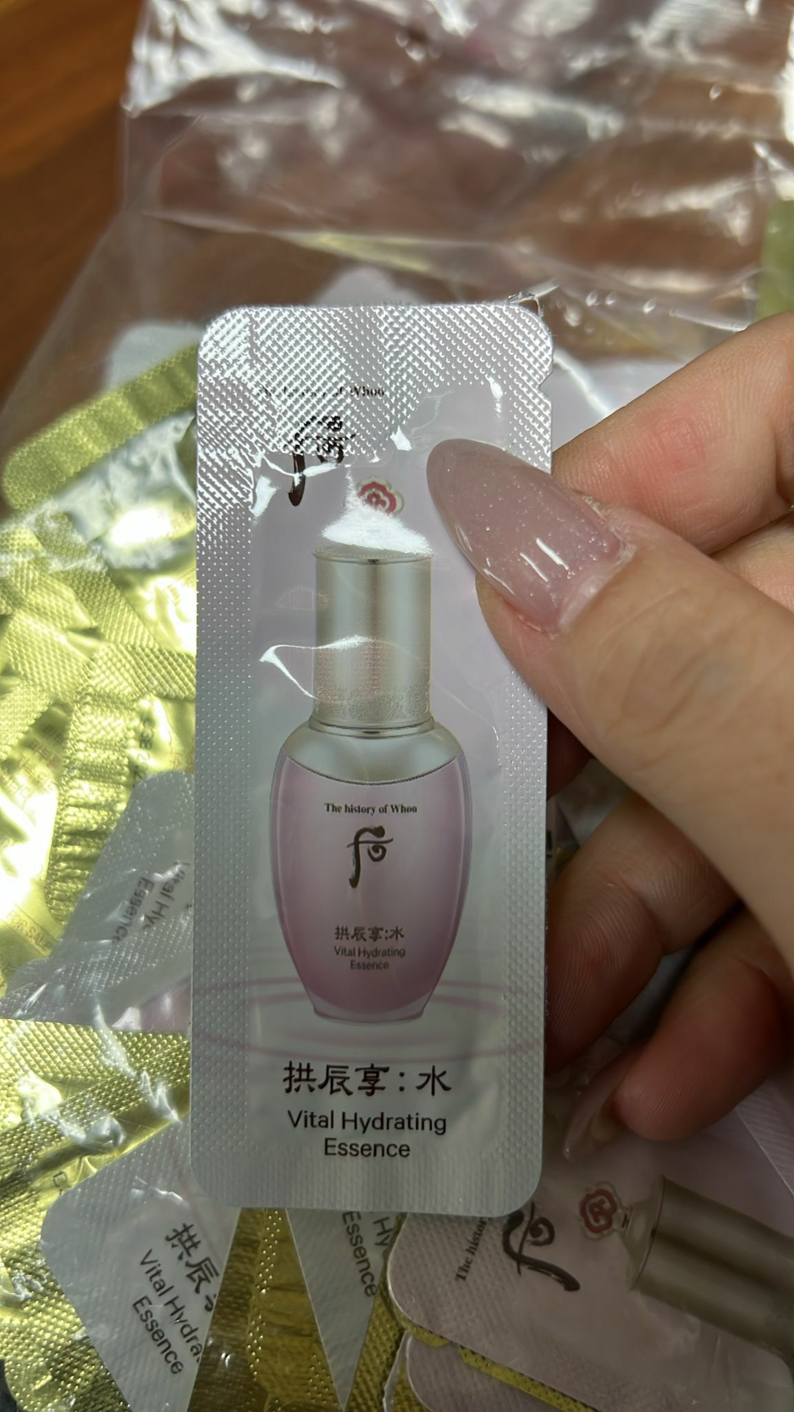 kc6103 拱辰享：水精華60片