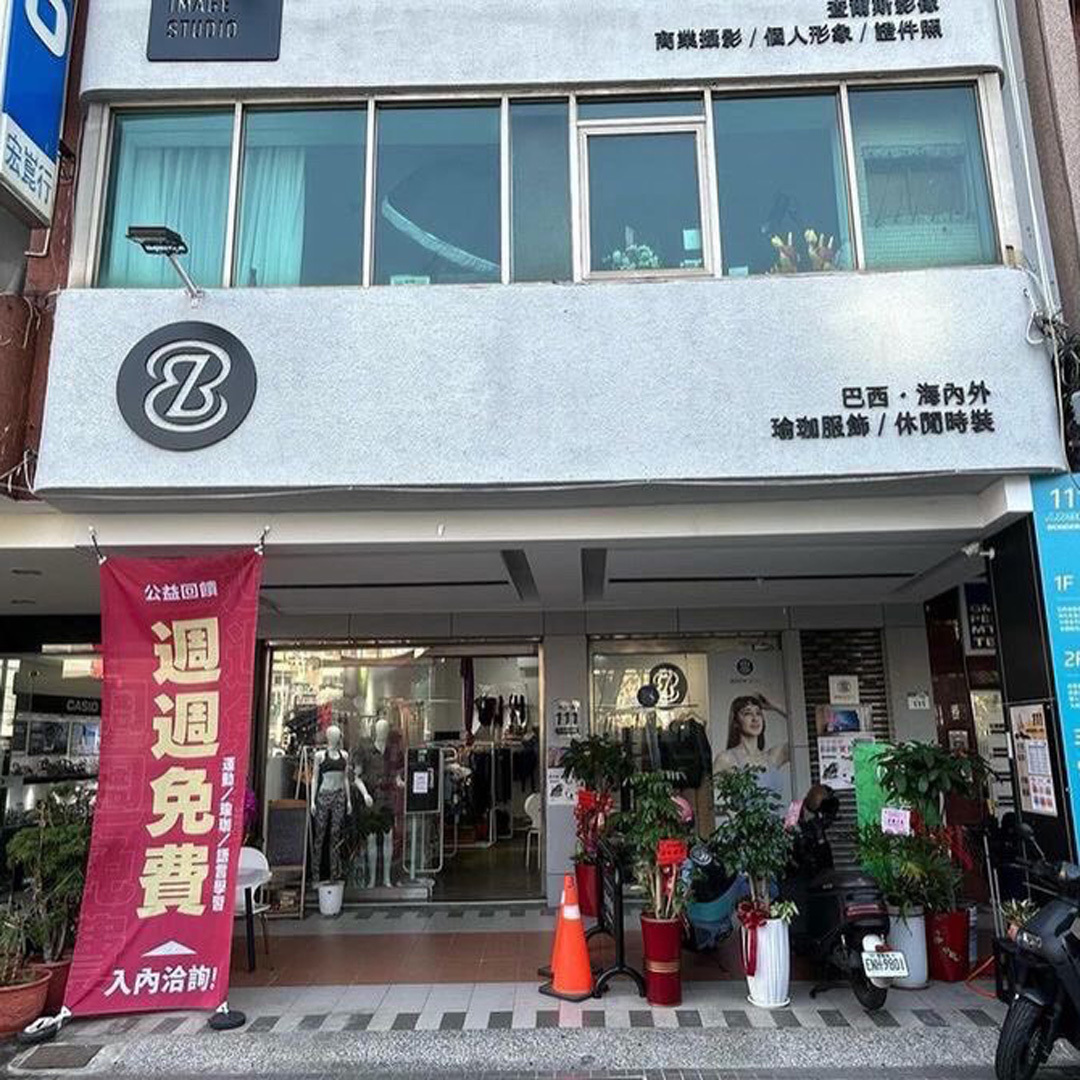 運動內衣,瑜珈內衣,跑步內衣,背扣內衣,瑜珈背心,跑步背心,含罩杯背心,機能短袖,跑步上衣,運動短袖,健身上衣,重訓上衣