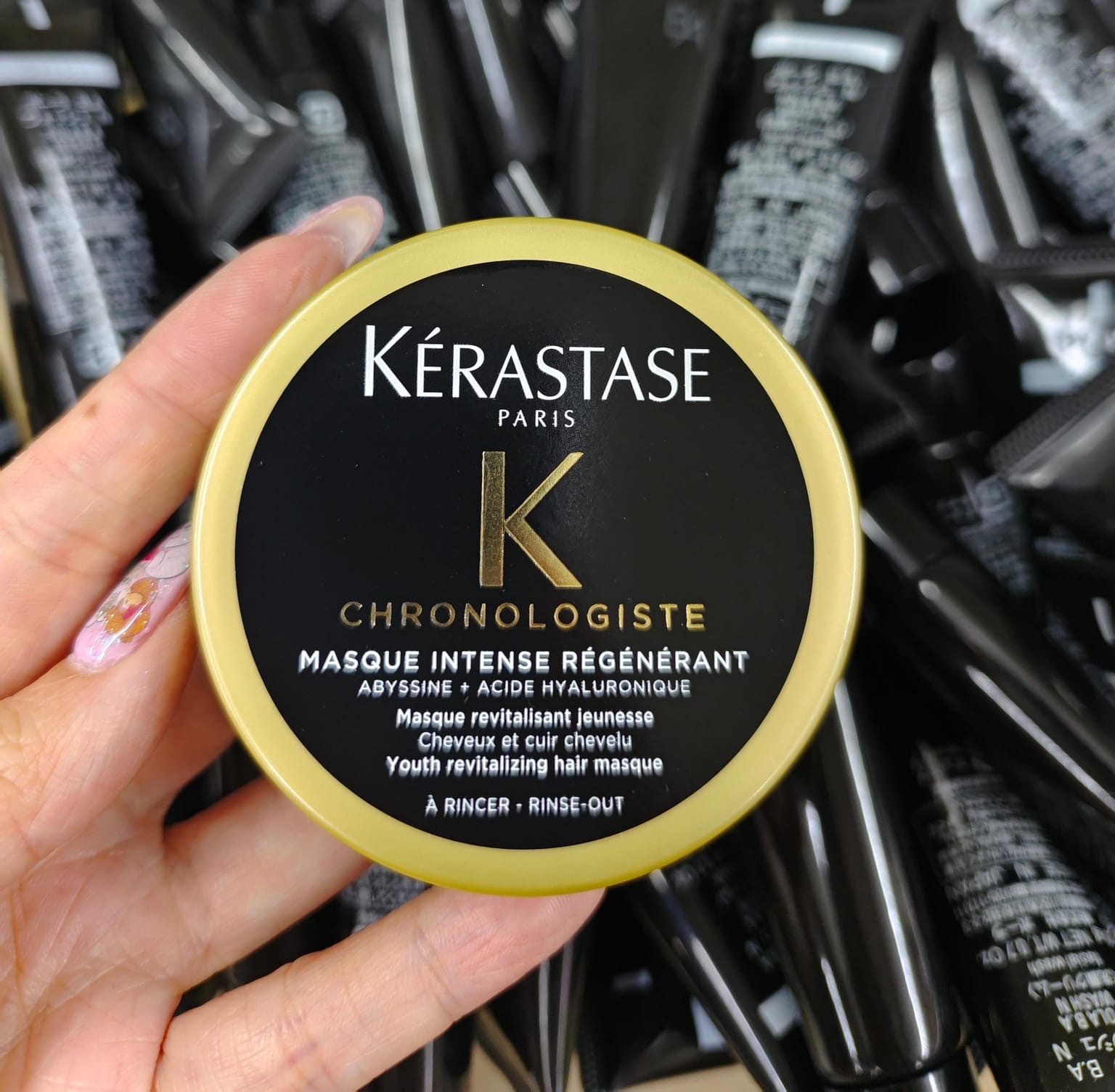 KERASTASE卡詩魚子醬黑鑽鑰源髮膜75ml