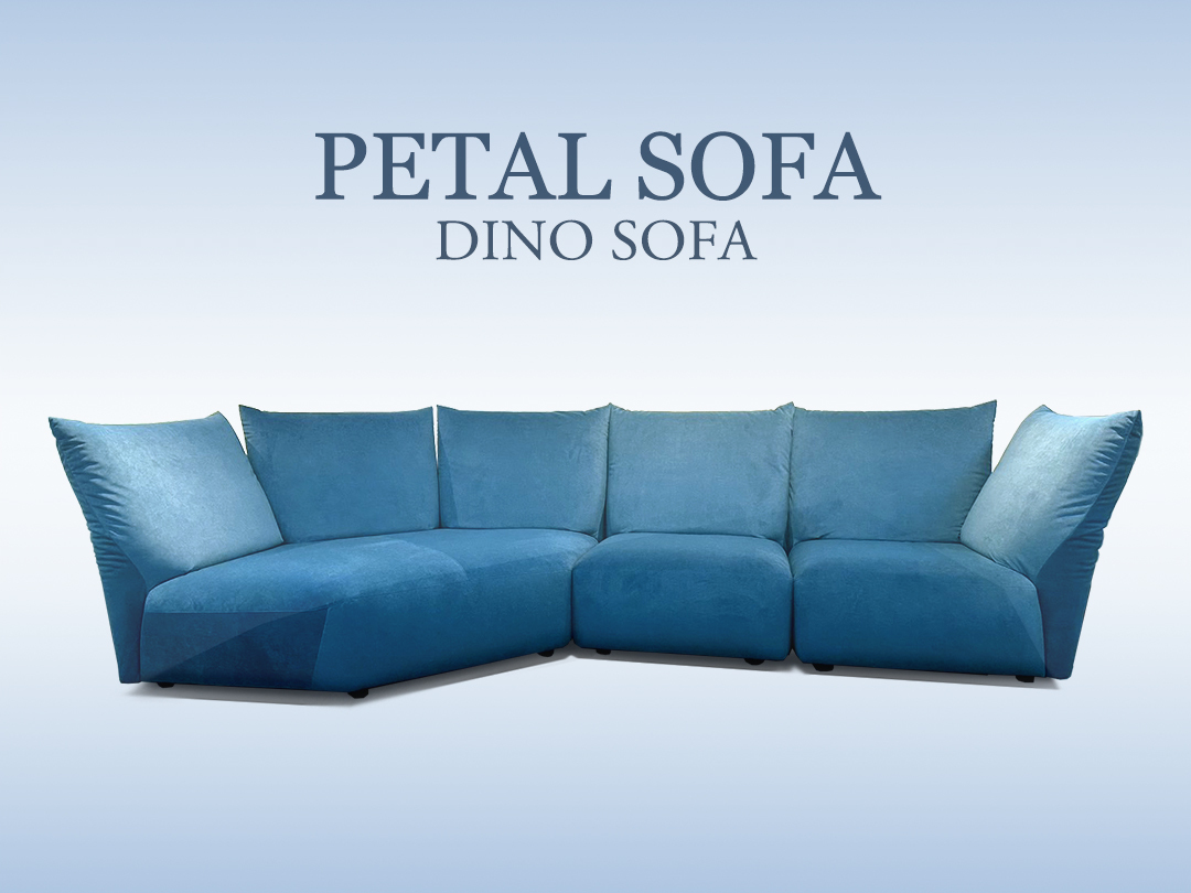 客製化沙發-訂製沙發-手工沙發-台北沙發工廠-「花瓣沙發」-第諾沙發