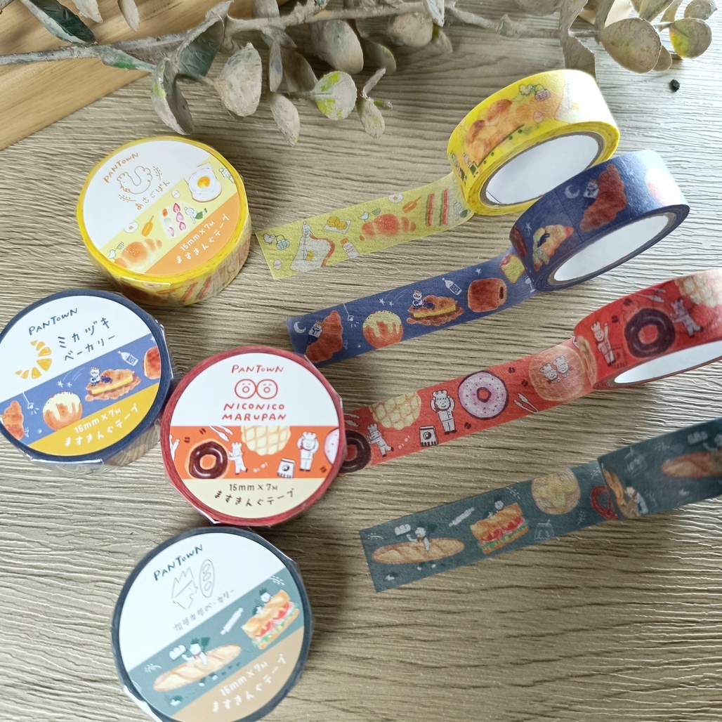 日本古川紙工 PANTOWN 麵包小鎮系列 和紙膠帶 共四款