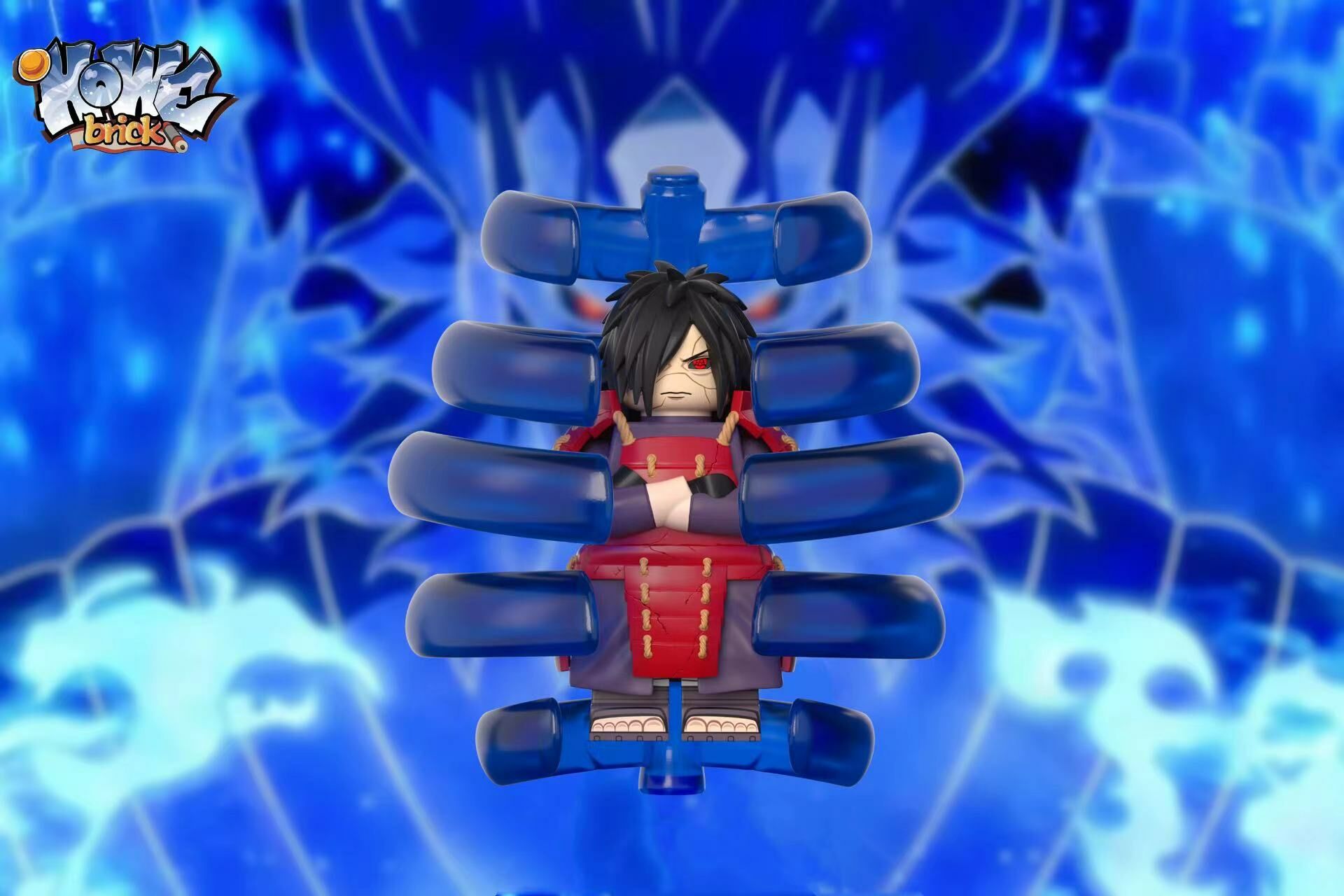 【Howe Brick 】宇智波斑