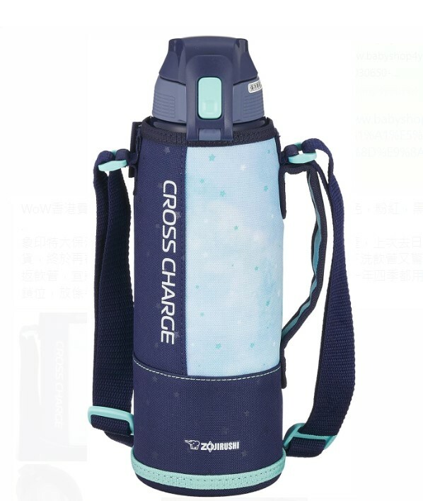 【預購】象印 Zojirushi F030850 特大容量保溫水壺 1.5L