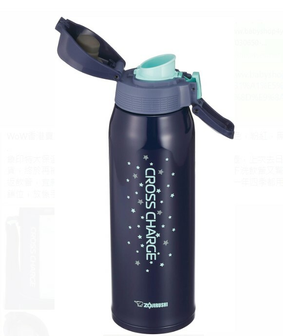 【預購】象印 Zojirushi F030850 特大容量保溫水壺 1.5L