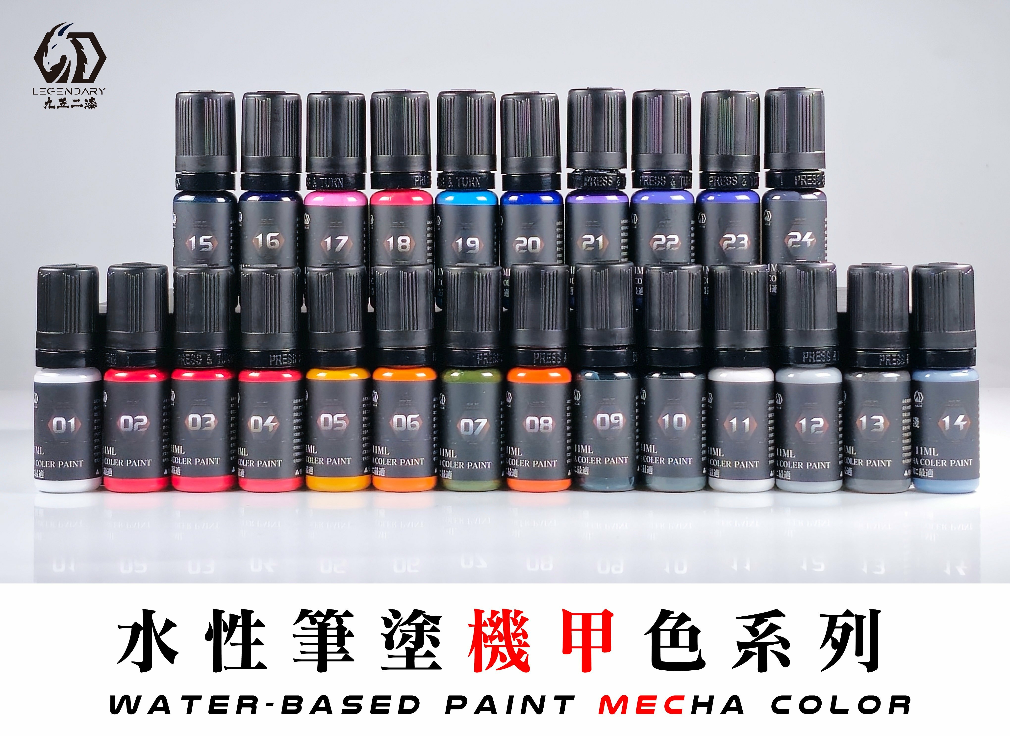 九五二漆[筆塗]機甲色11ML 水性漆