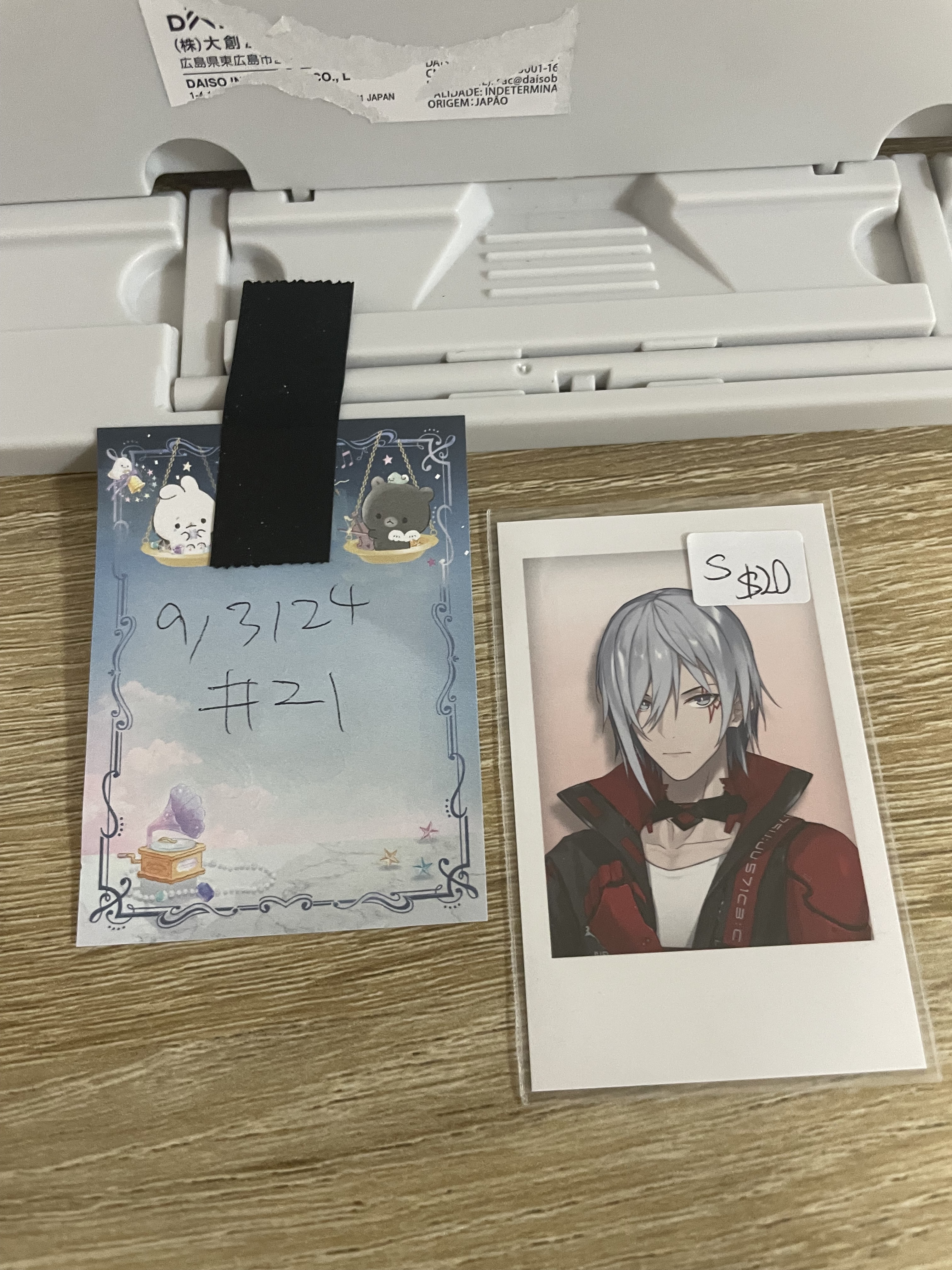 彩虹社 Fulgur S拍立得 EN#21