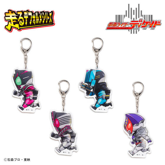 233697 Pbandai 預訂2025/9月 仮面ライダーディケイド　走るデフォルメシリーズ　アクリルキーホルダー（全4種）