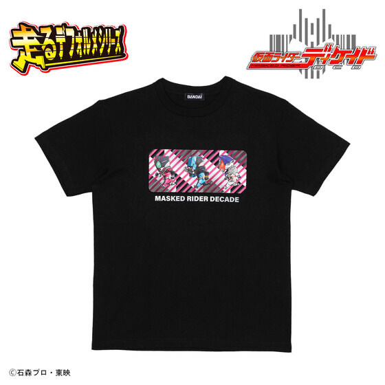 Pbandai 預訂2024/5月 仮面ライダーディケイド　走るデフォルメシリーズ　Tシャツ