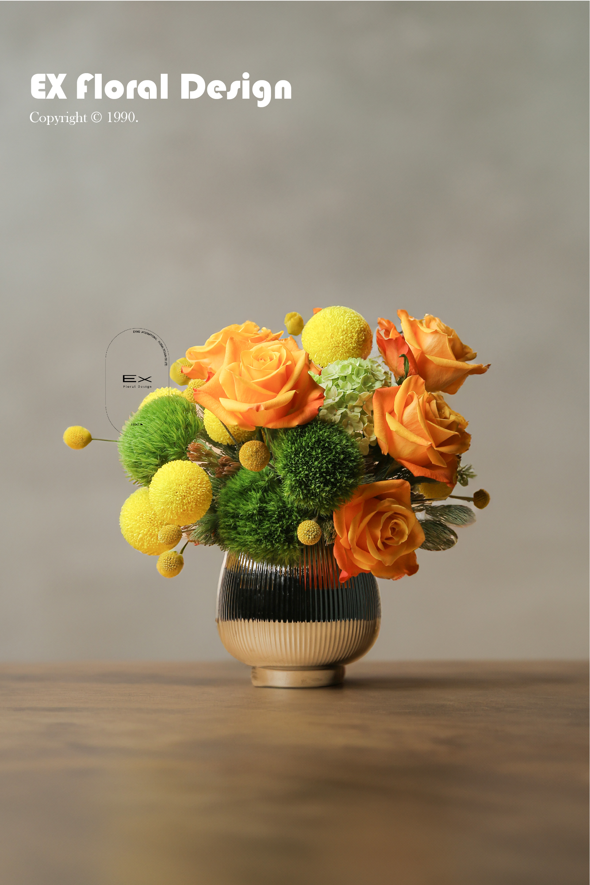 春之聲 · 圓曲｜耀眼奪目桌花