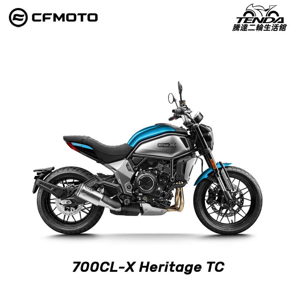 CFMOTO 700CL-X HERITAGE TC