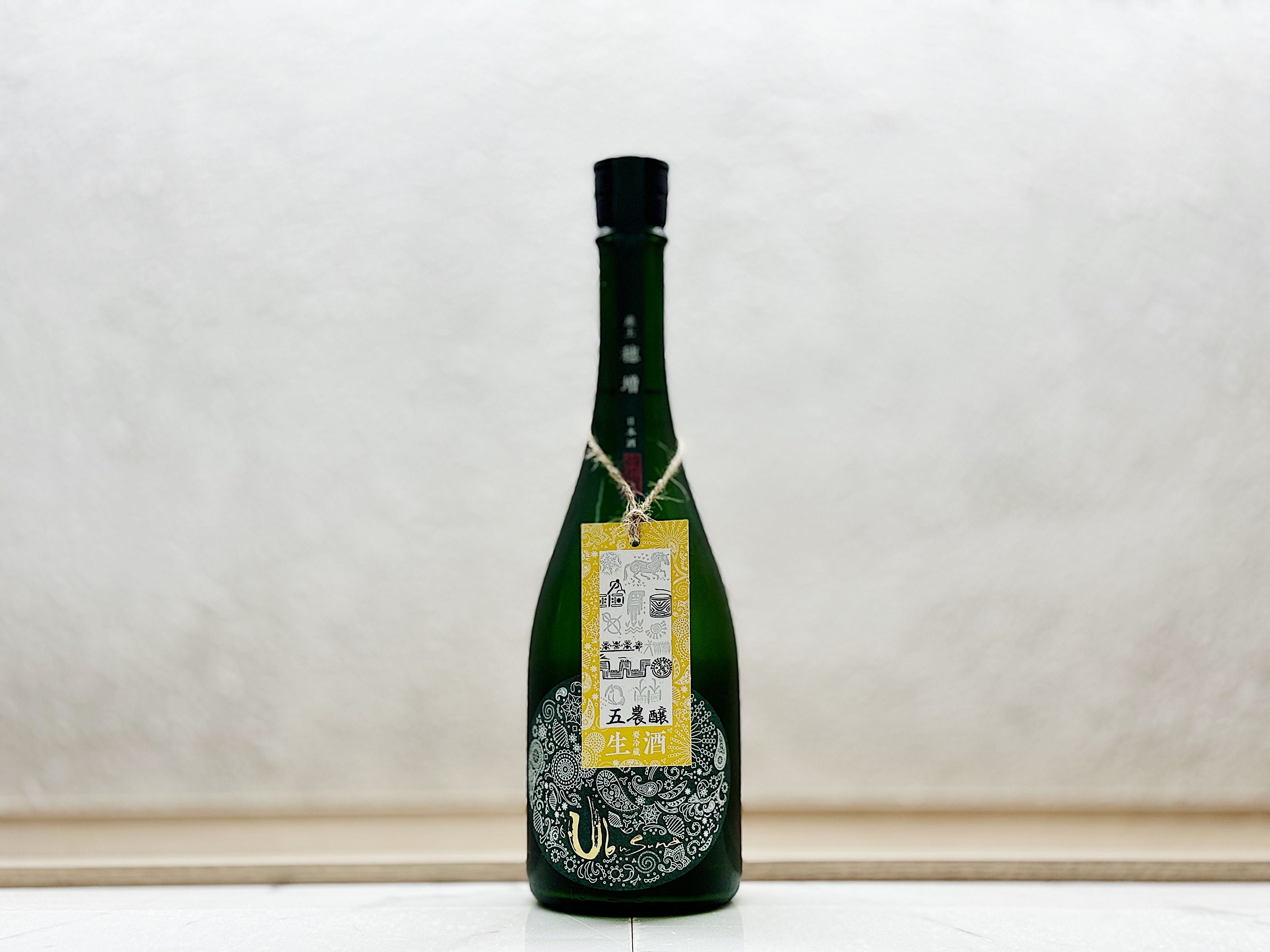 花之香 產土 穗増 五農釀 生