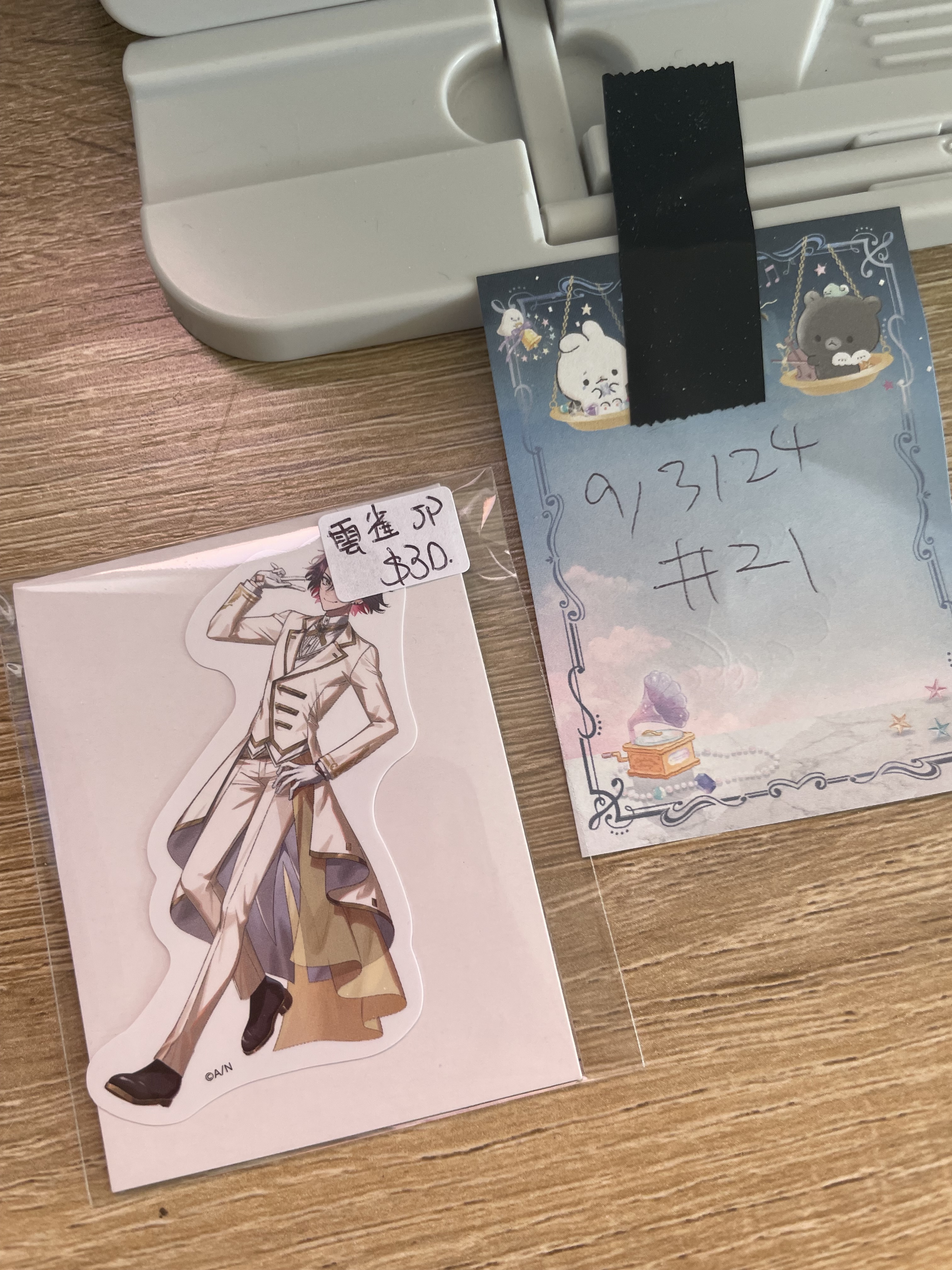 彩虹社 雲雀 貼紙 JP#21