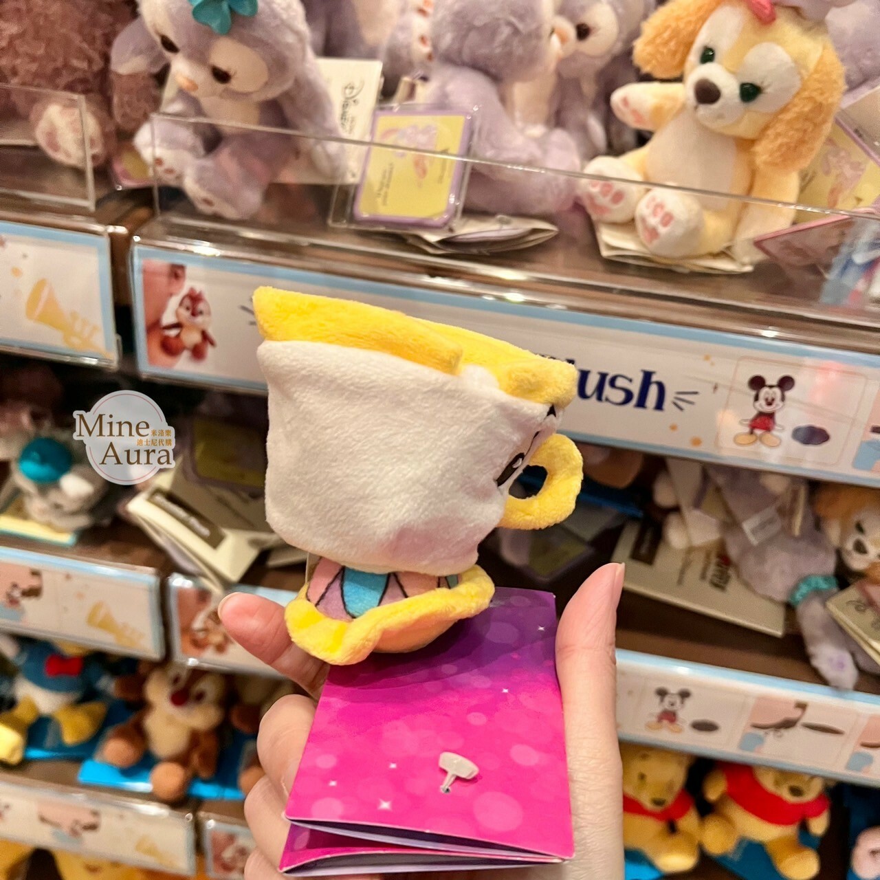 阿齊 Chip 磁鐵 坐肩 絨毛 娃娃 公仔 美女與野獸 Beauty and the Beast -香港迪士尼樂園