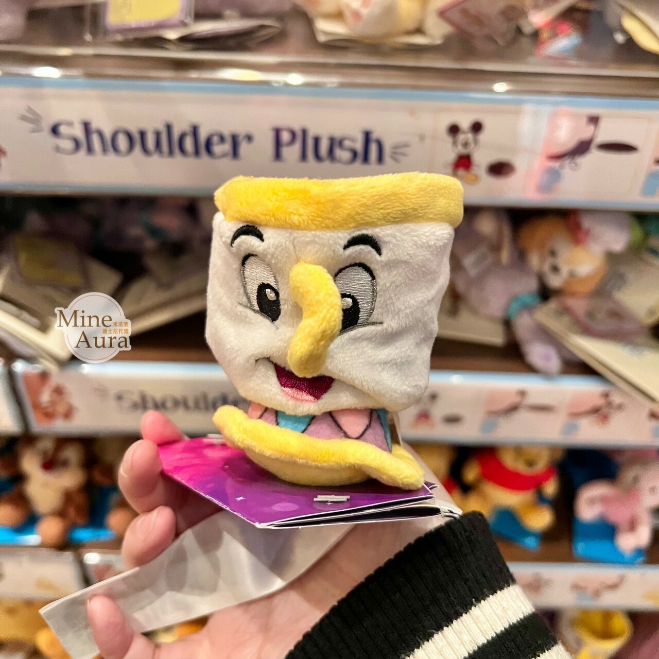 阿齊 Chip 磁鐵 坐肩 絨毛 娃娃 公仔 美女與野獸 Beauty and the Beast -香港迪士尼樂園