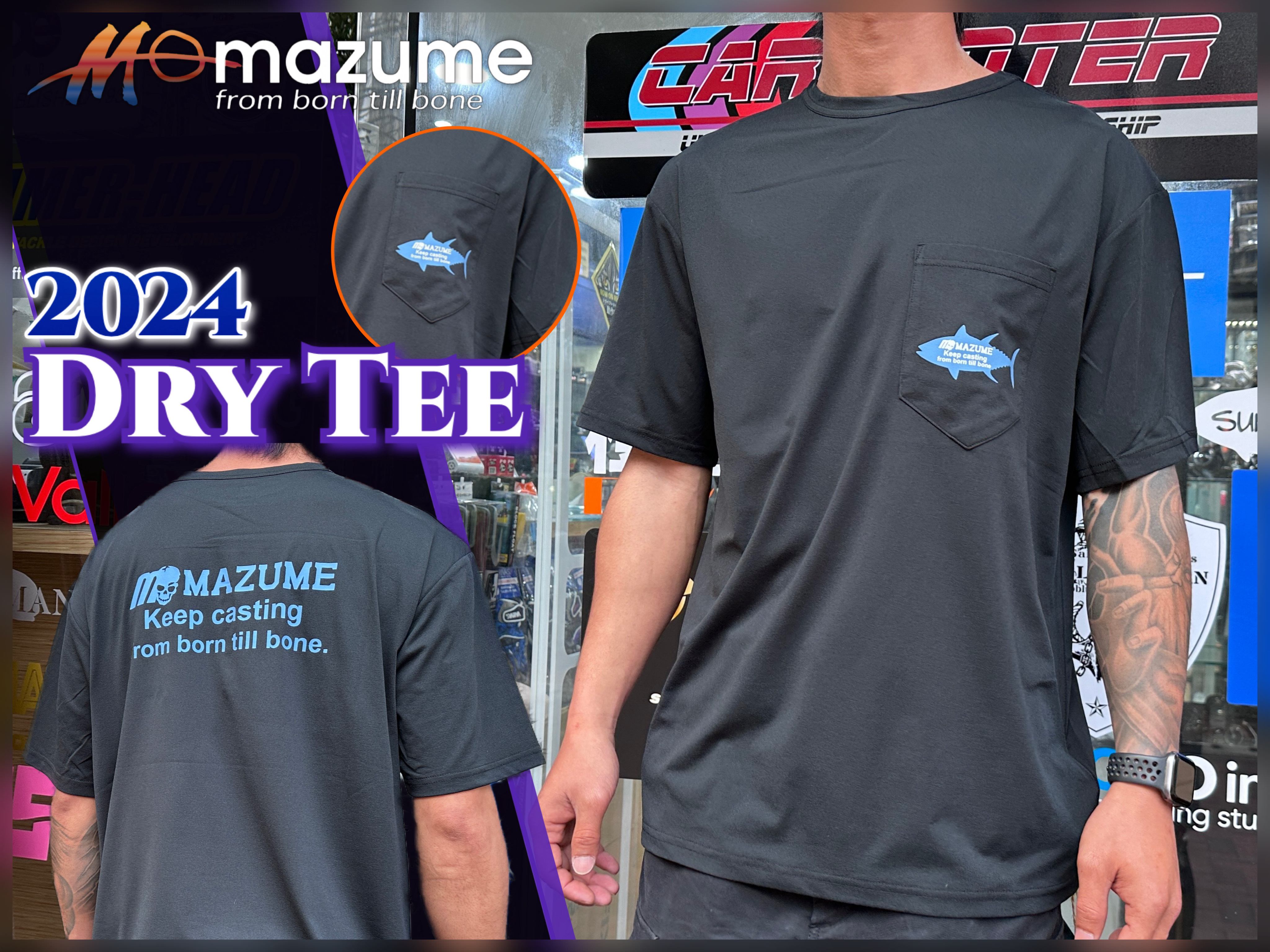mazume スエットシャツ　MZAP-284、MZAP-285グレー 上下 mazume プライムフレックTシャツ Relax fit