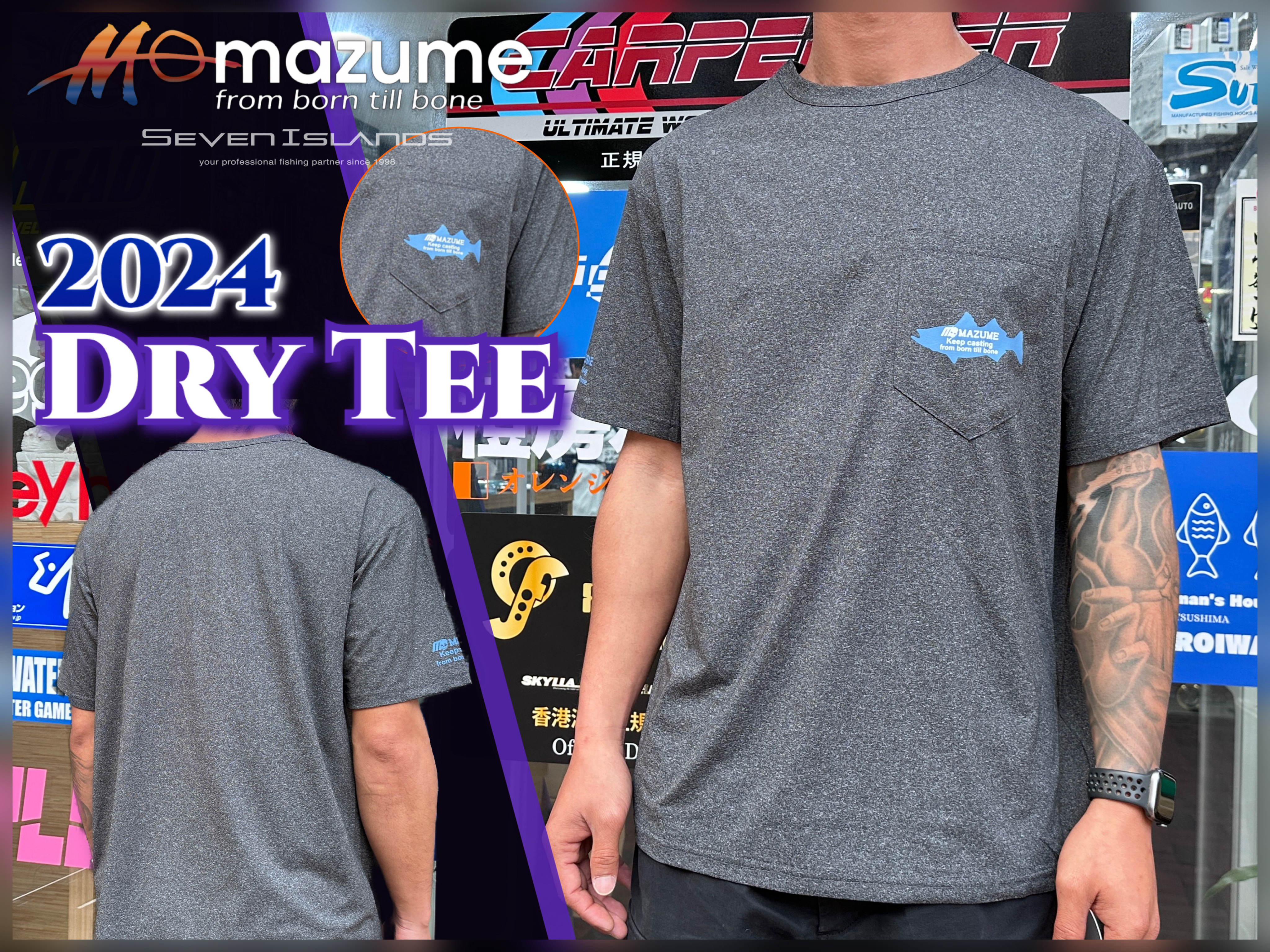 mazume スエットシャツ　MZAP-284、MZAP-285グレー 上下 Amazon.co.jp: mazumeプライムフレックスロングTシャツ MZAP-684