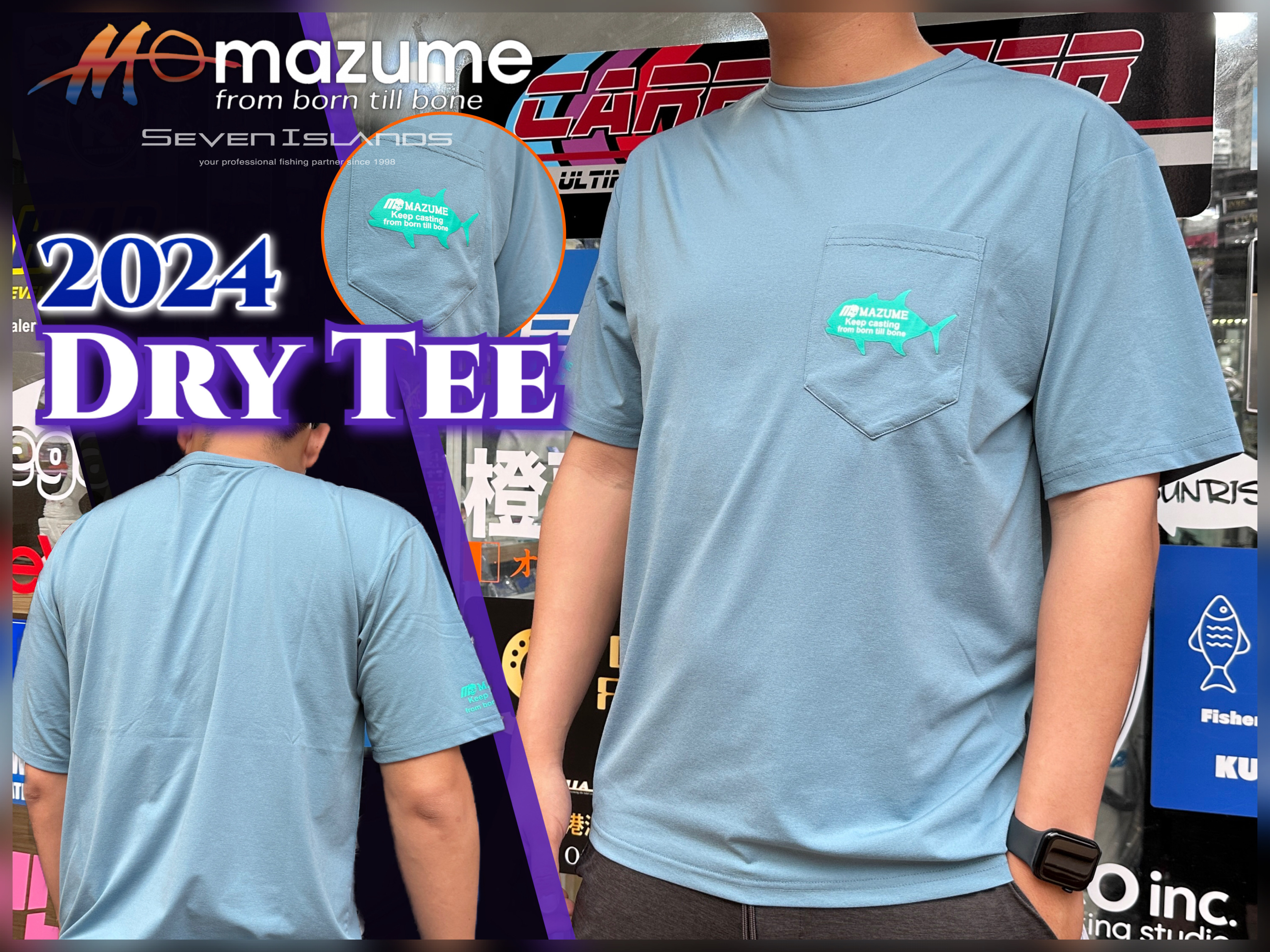 MAZUME 24SS Pocket Dry Tee MZAP-763 / 764 / 765