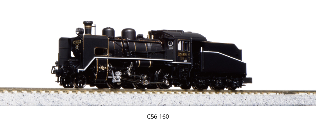 Kato 2020-2 N規 C56 160 蒸汽車
