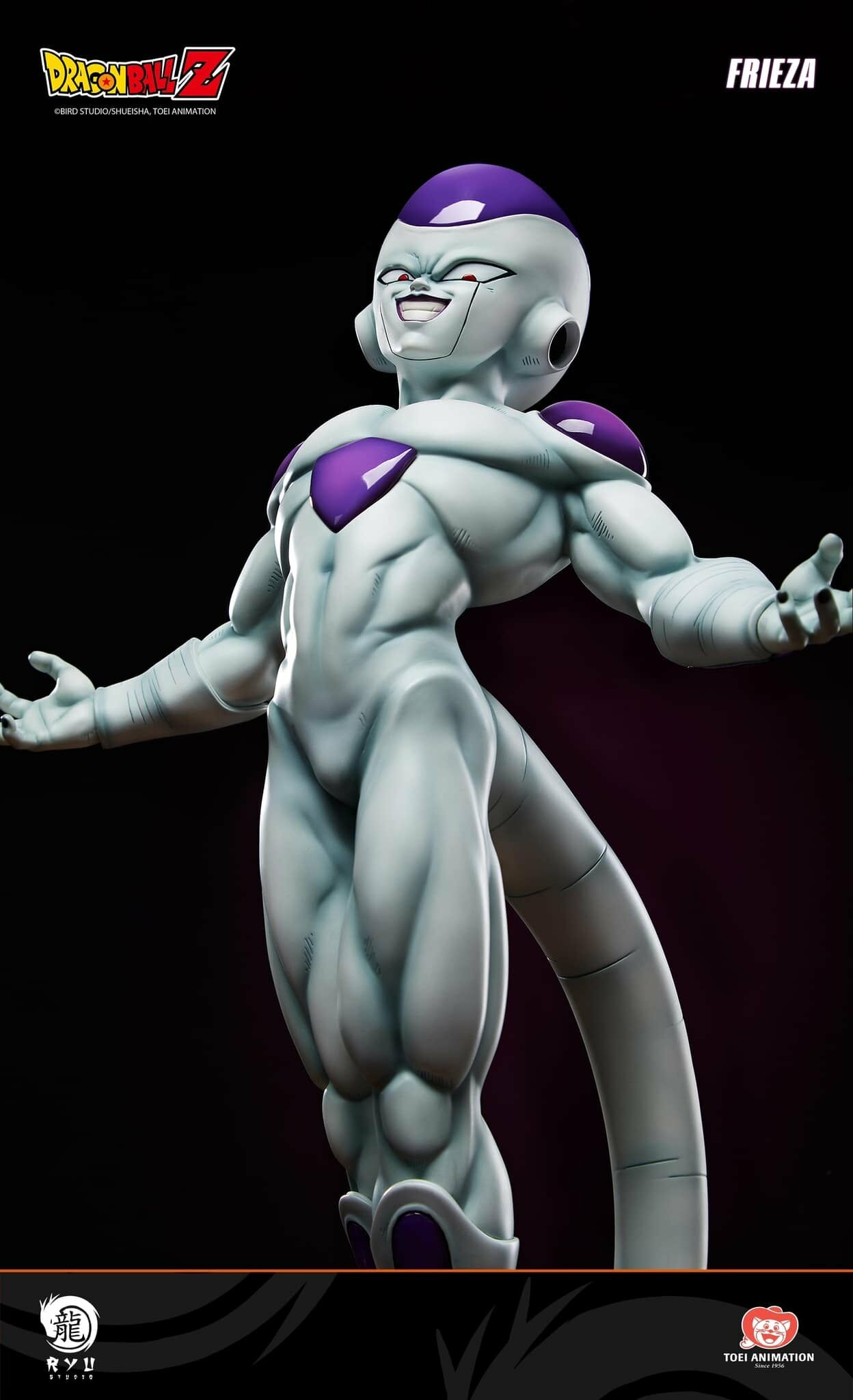 RYU STUDIO FRIEZA 1/4 SCALE STATUE