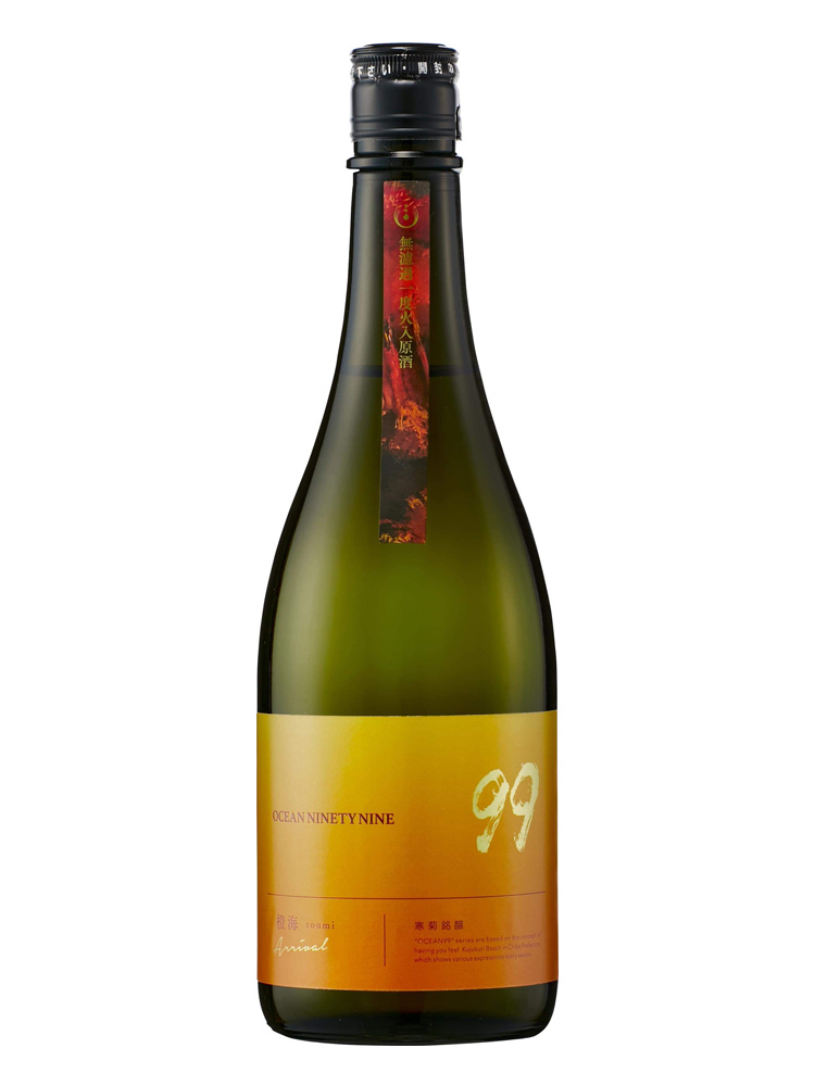 寒菊 OCEAN99 橙海 純米吟釀 無濾過一度火入 原酒 (720ml)