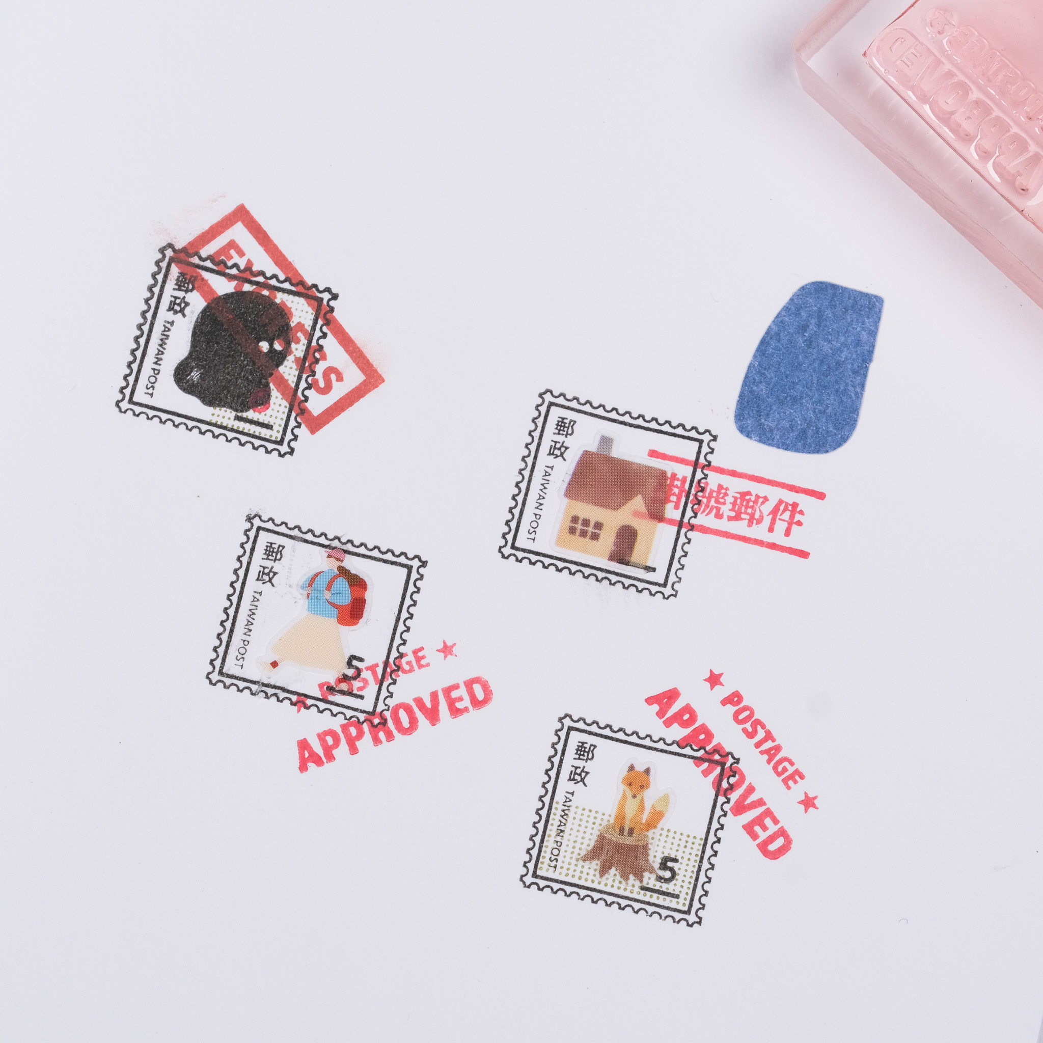 小尺寸綜合郵務系列 膠版印章｜一分之一工作室 臺灣