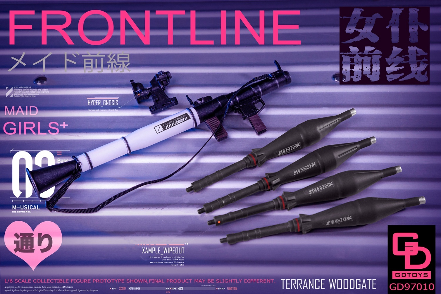 GDTOYS GD97010 1/6 女仆前線第三彈 諾娃NOVA 可動眼