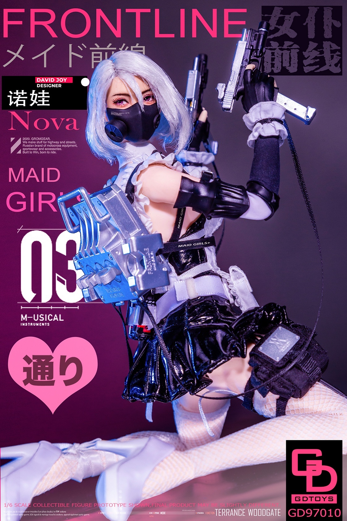 GDTOYS 1/6 メイド前線 第三弾 ノヴァ  GD97010 Amazon | [AC]GDTOYS 1/6 メイド前線 第3部 NOVA 可動瞳 可動