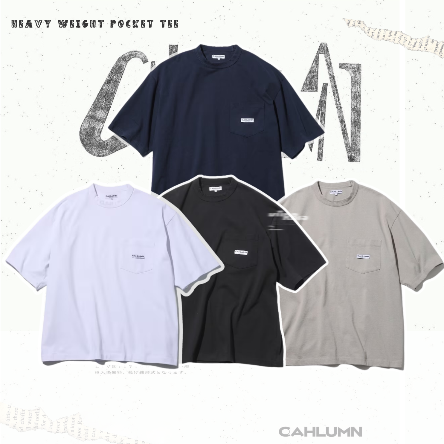 |限定折扣| Cahlumn® Japan 織標 厚口袋短Tee