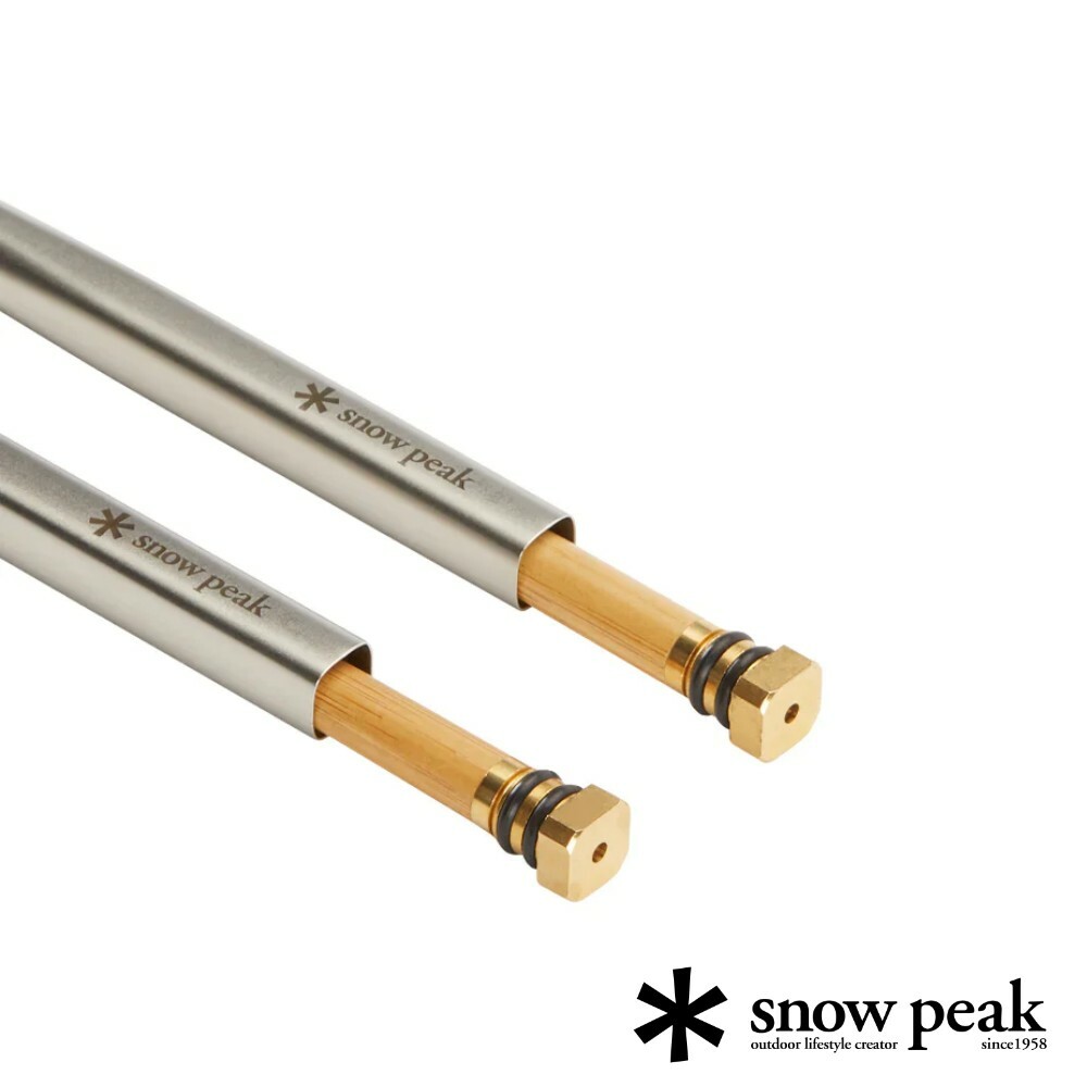 Snow Peak 和武器．折疊筷子連套