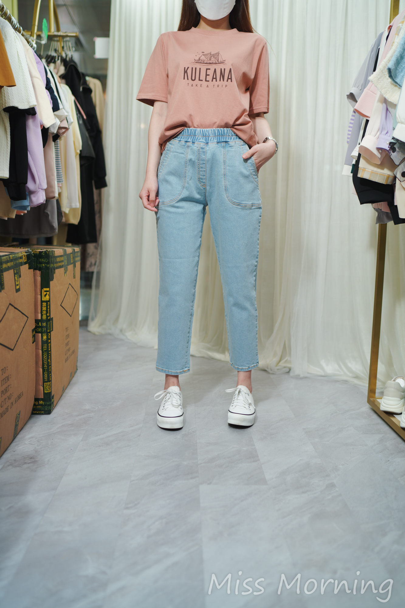 圖案字母款上衣(13751)&超級舒適boy款牛仔褲(33705)