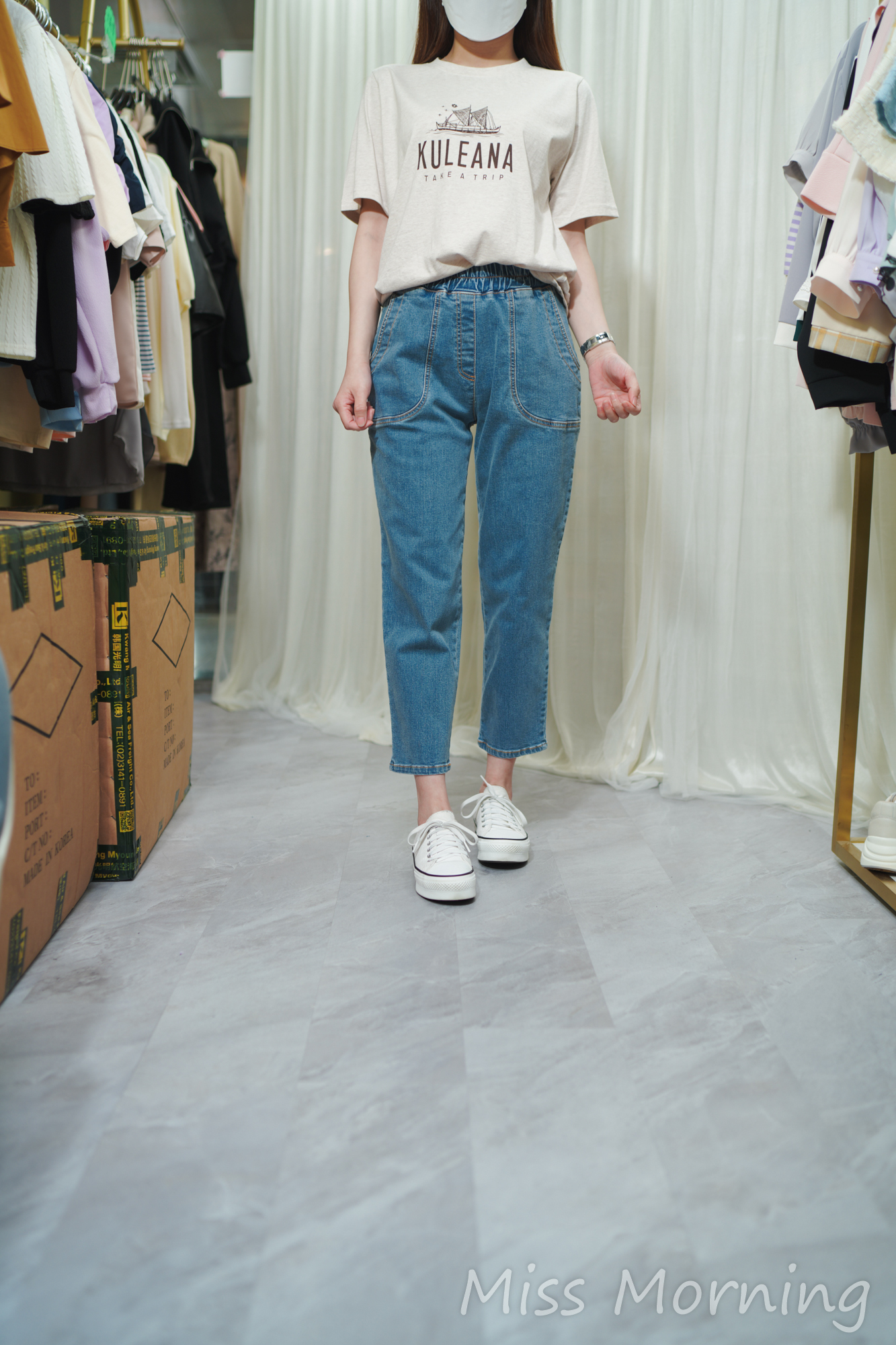 圖案字母款上衣(13751)&超級舒適boy款牛仔褲(33705)