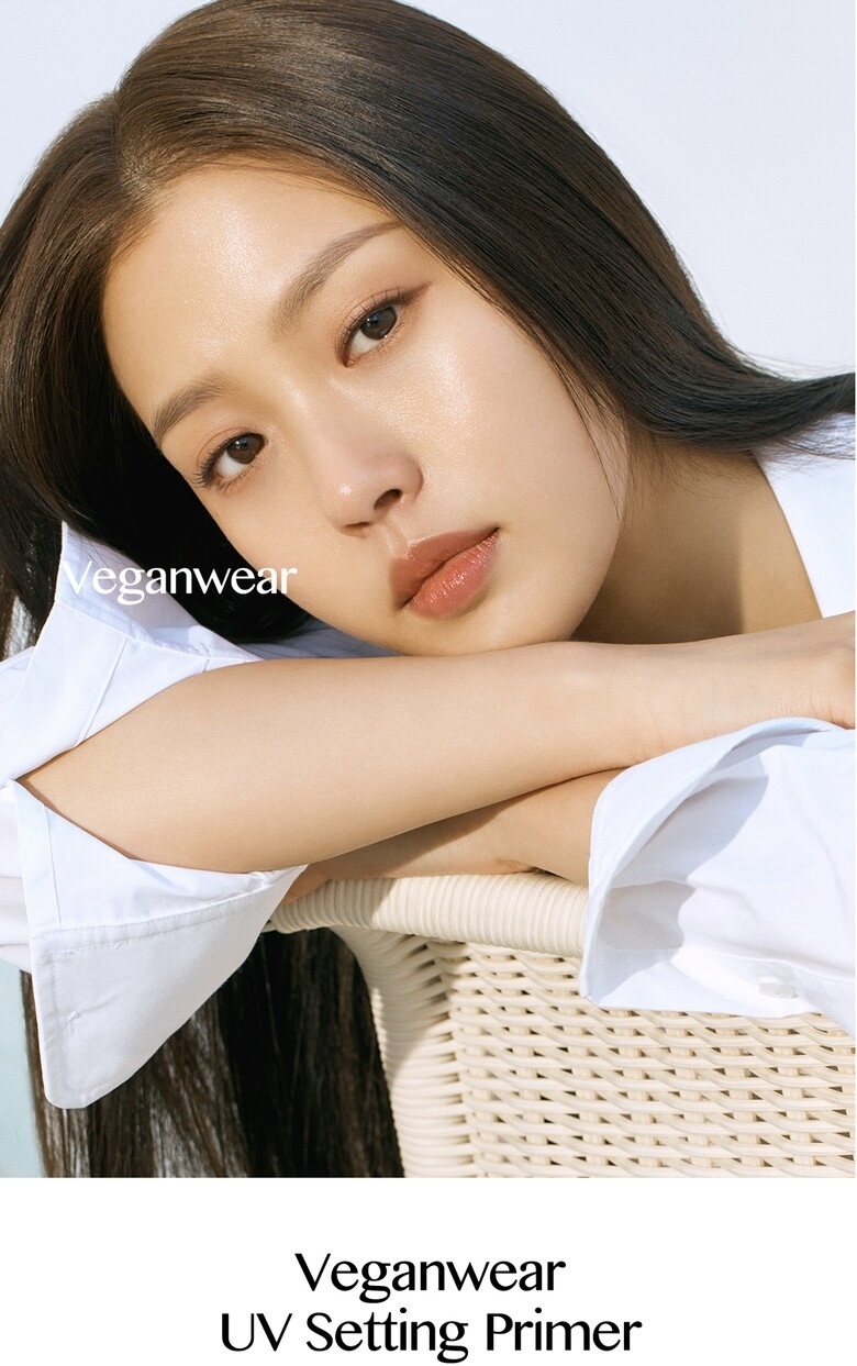 《現貨》CLIO Veganwear UV Setting Primer 50ml (SPF50+ PA+++)