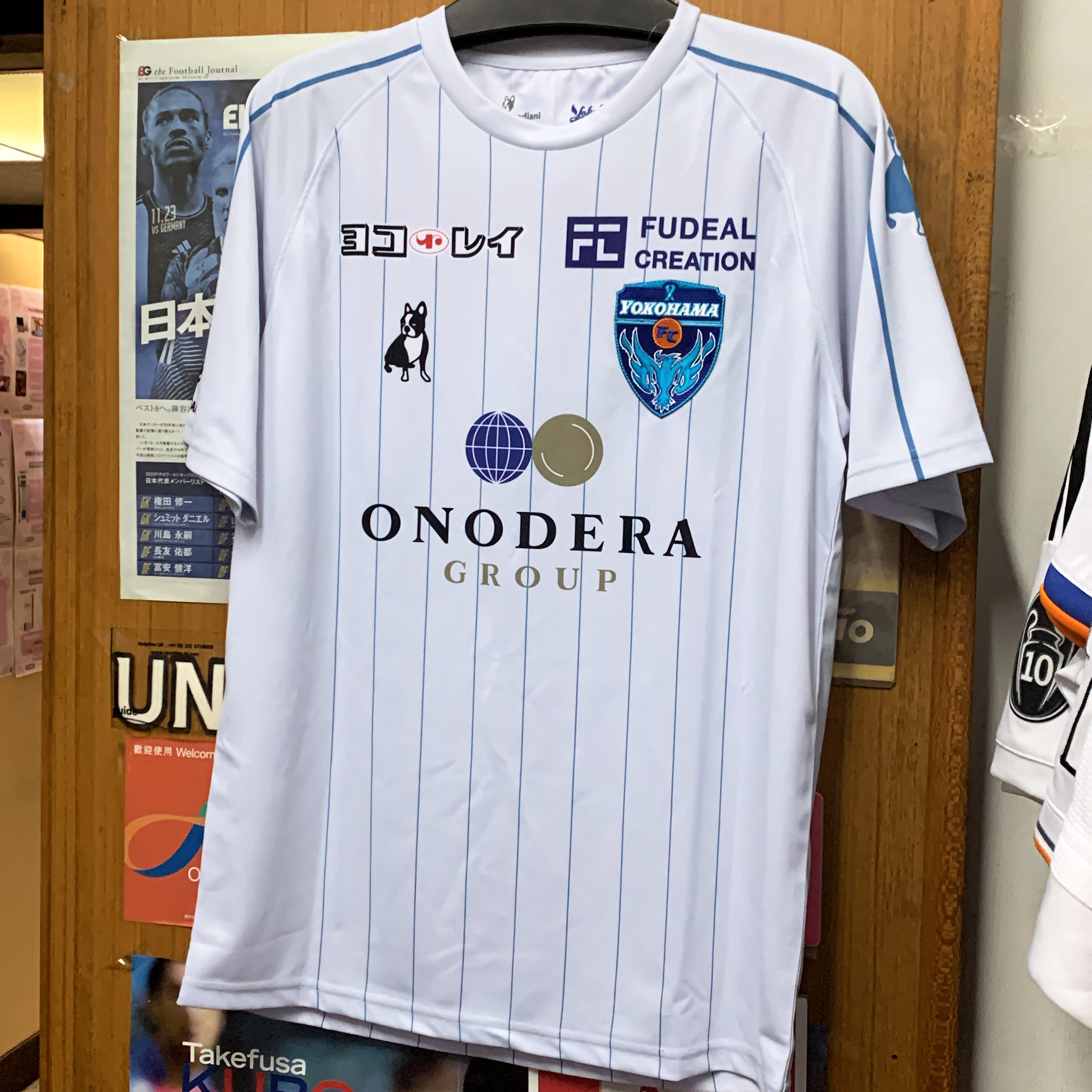 2021 Yokohama FC Away Shirt with #11 KAZU **JLEAGUE-2024-SPECIAL-CLEARANCE**