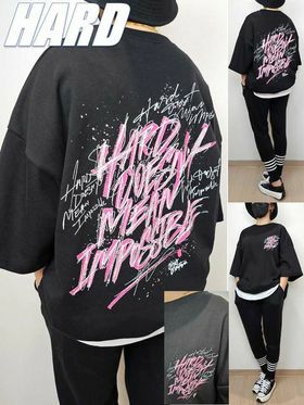 🇰🇷 韓國潮牌 HARD DOES MEAN 型格字 T-Shirts  (K3/M166)