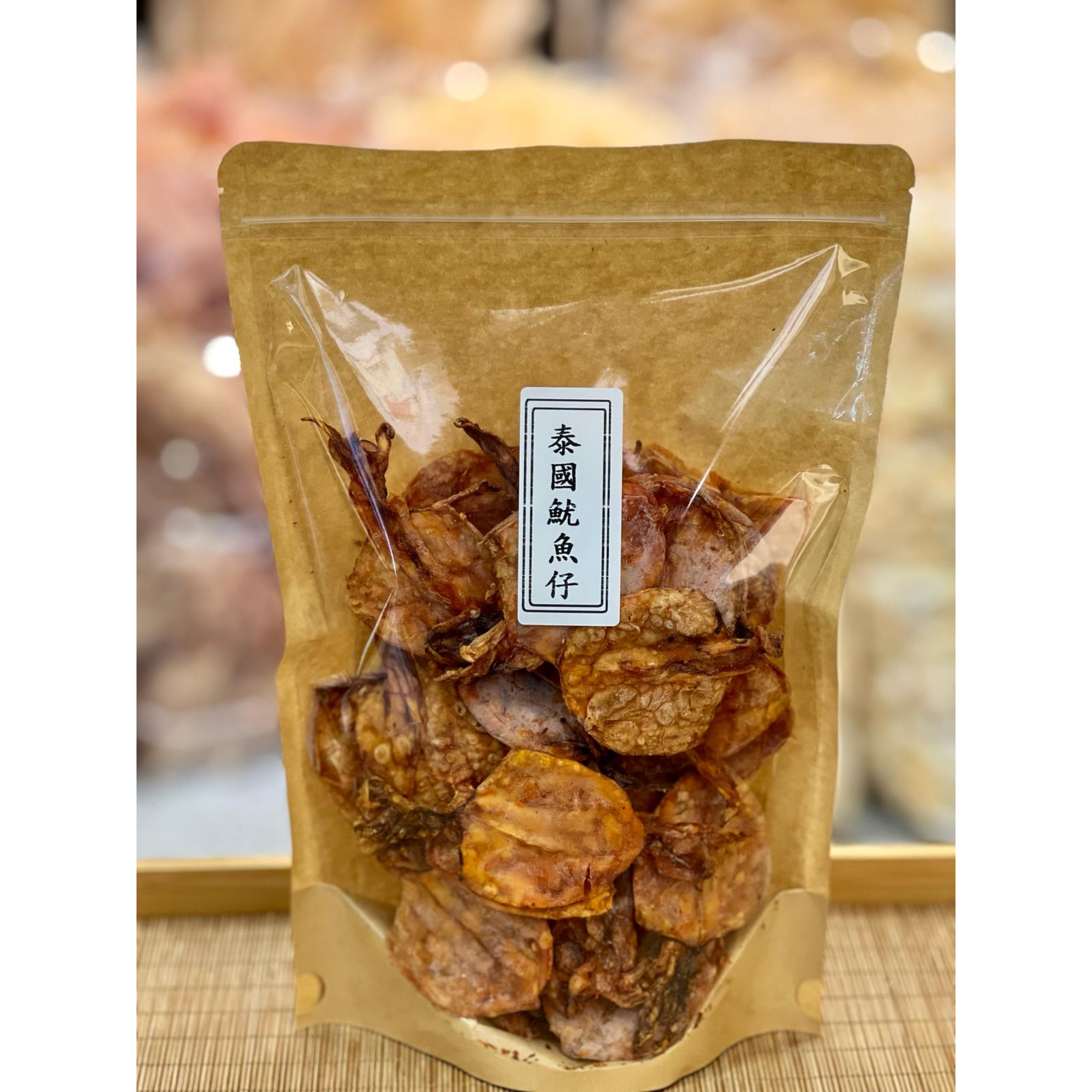【裕生】泰國魷魚仔 (227g/約57條) (EXP:2027.02)