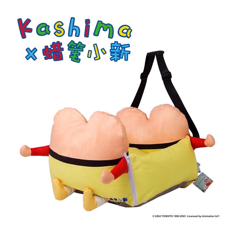 光屁屁車載