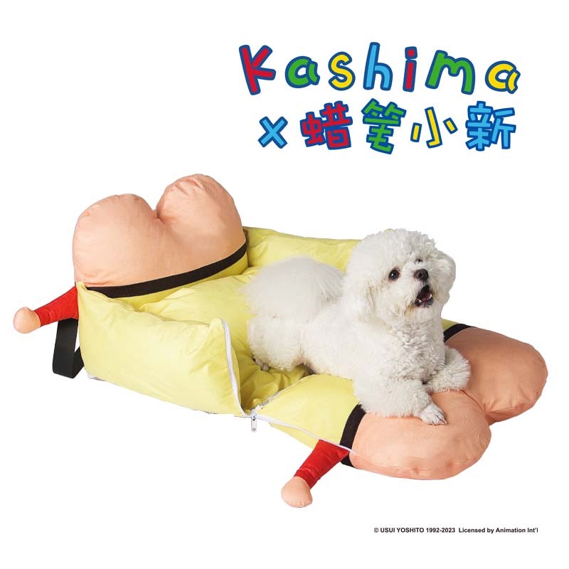 光屁屁車載