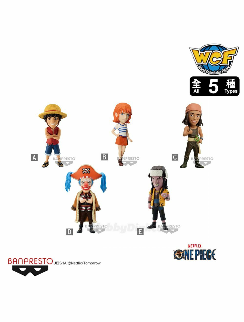 BANPRESTO 代理版 景品 航海王 真人版 WCF vol.1(5+1隨機)