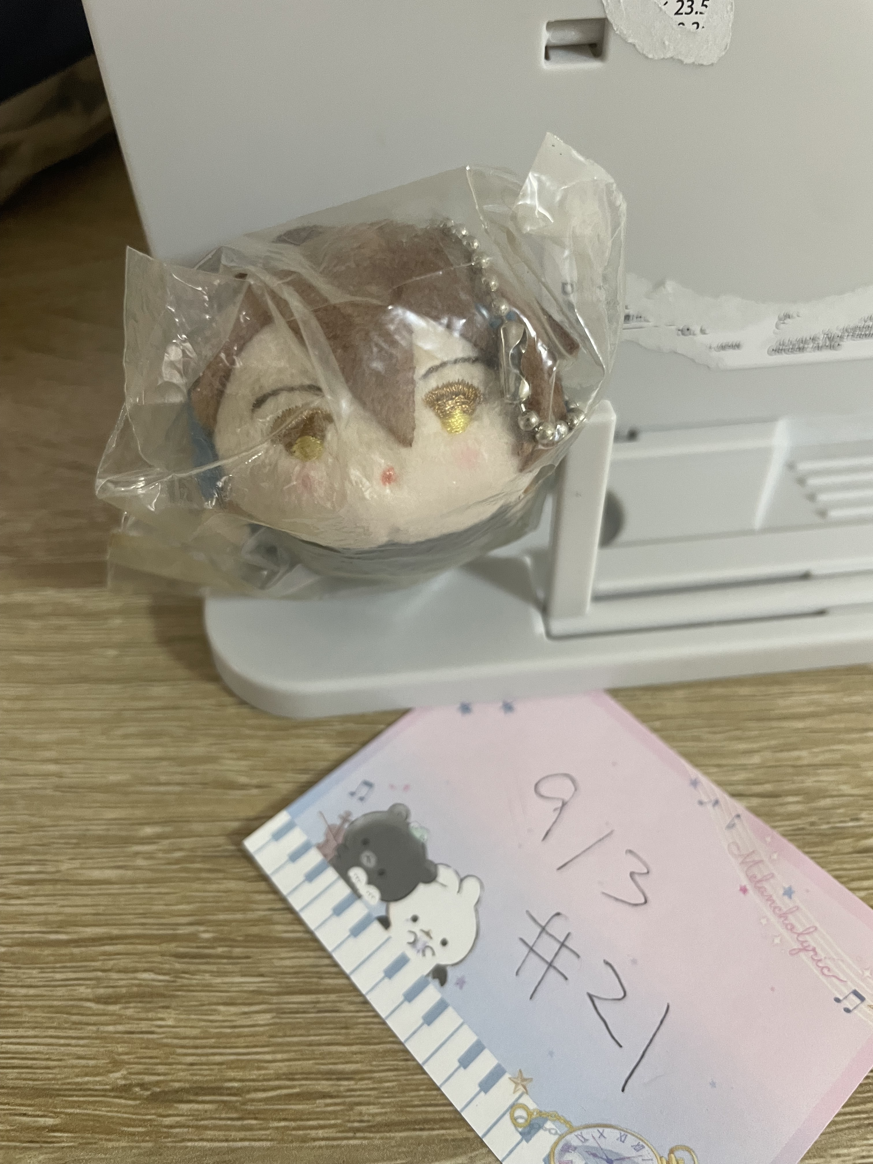 I7  龍 公仔 (mini) #21